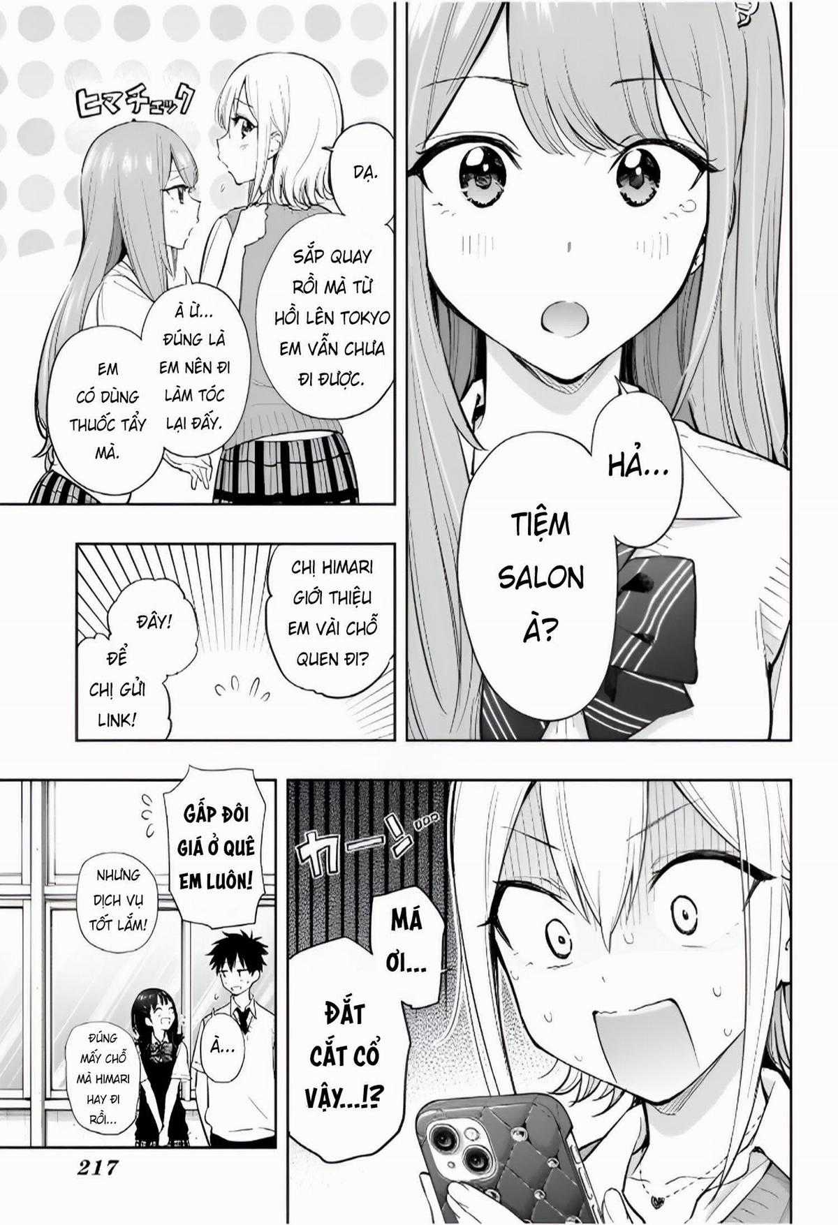 Himaten - Chapter 27 - Trang 3