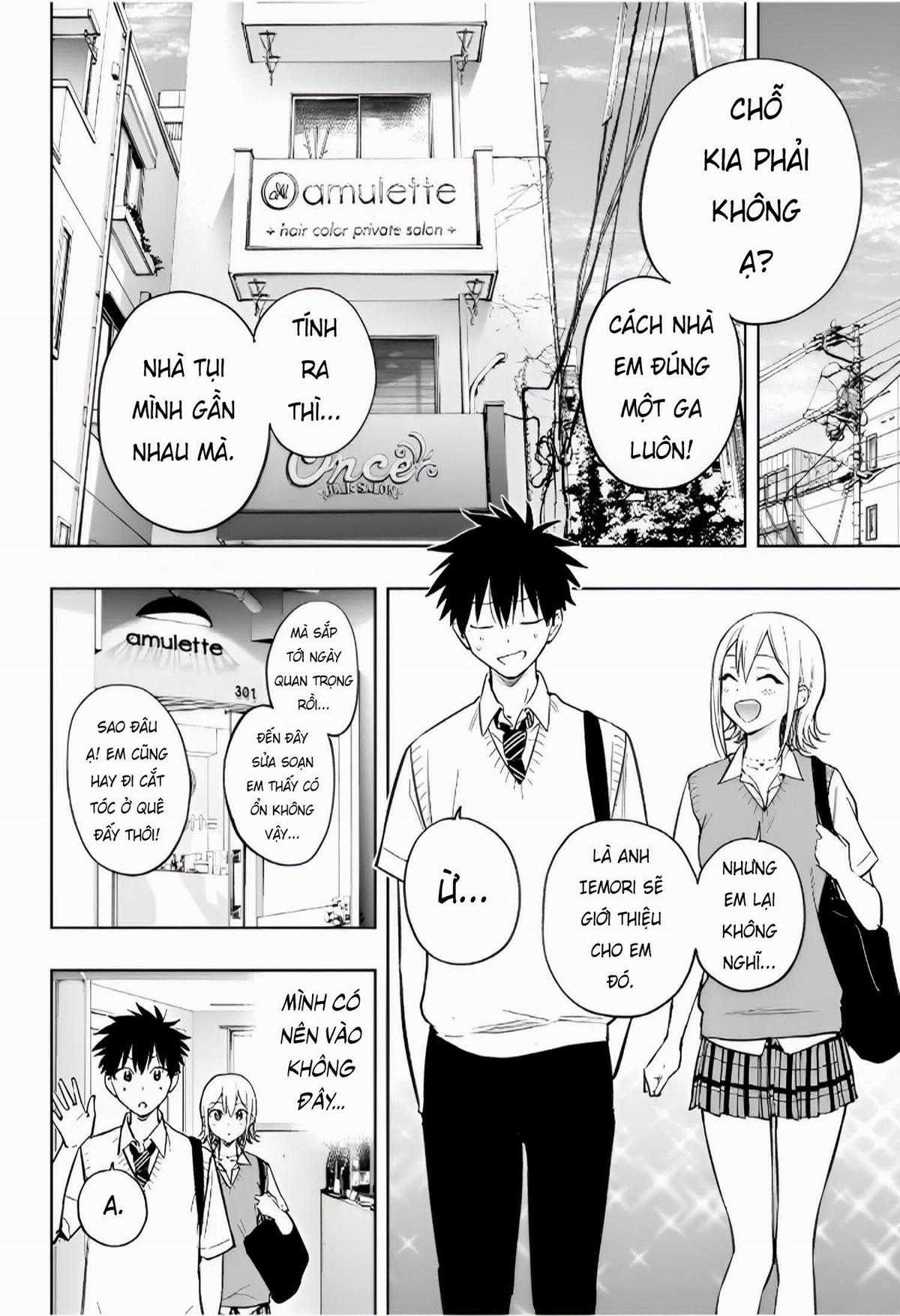 Himaten - Chapter 27 - Trang 6