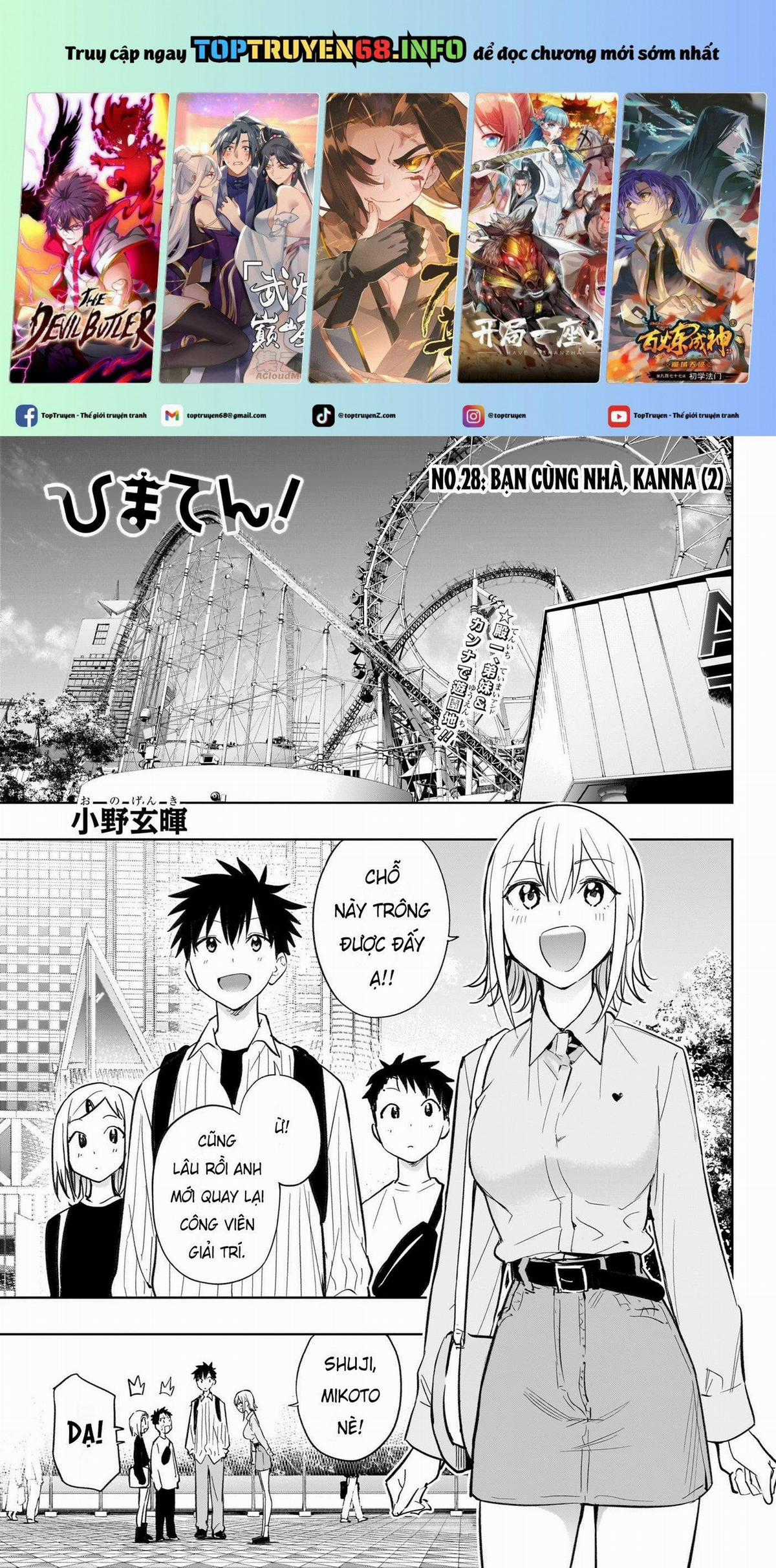 Himaten - Chapter 28 - Trang 1