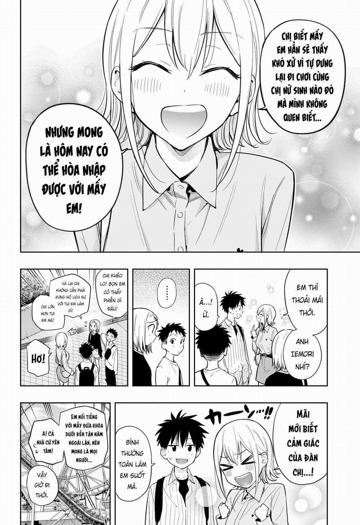 Himaten - Chapter 28 - Trang 2