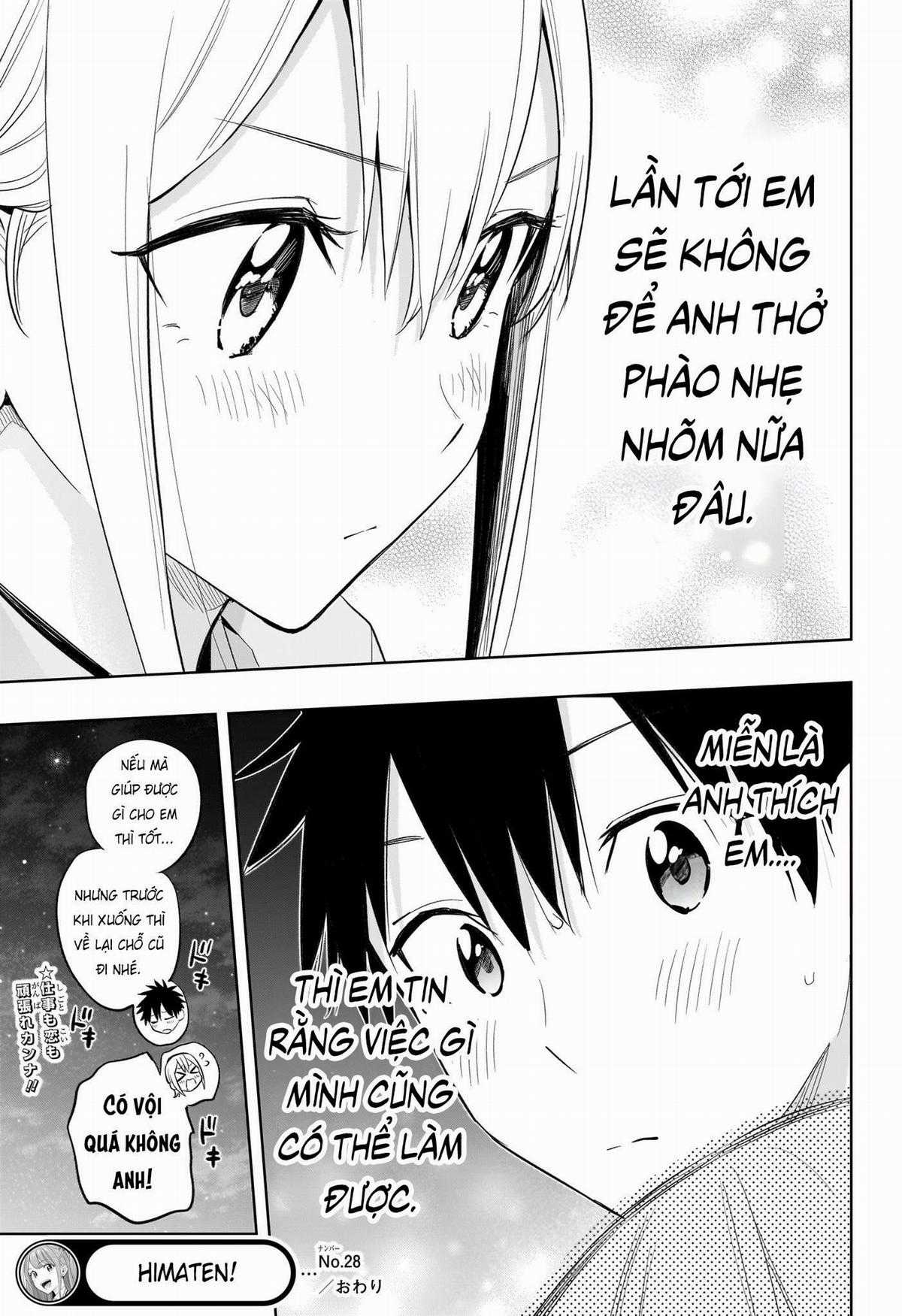 Himaten - Chapter 28 - Trang 19