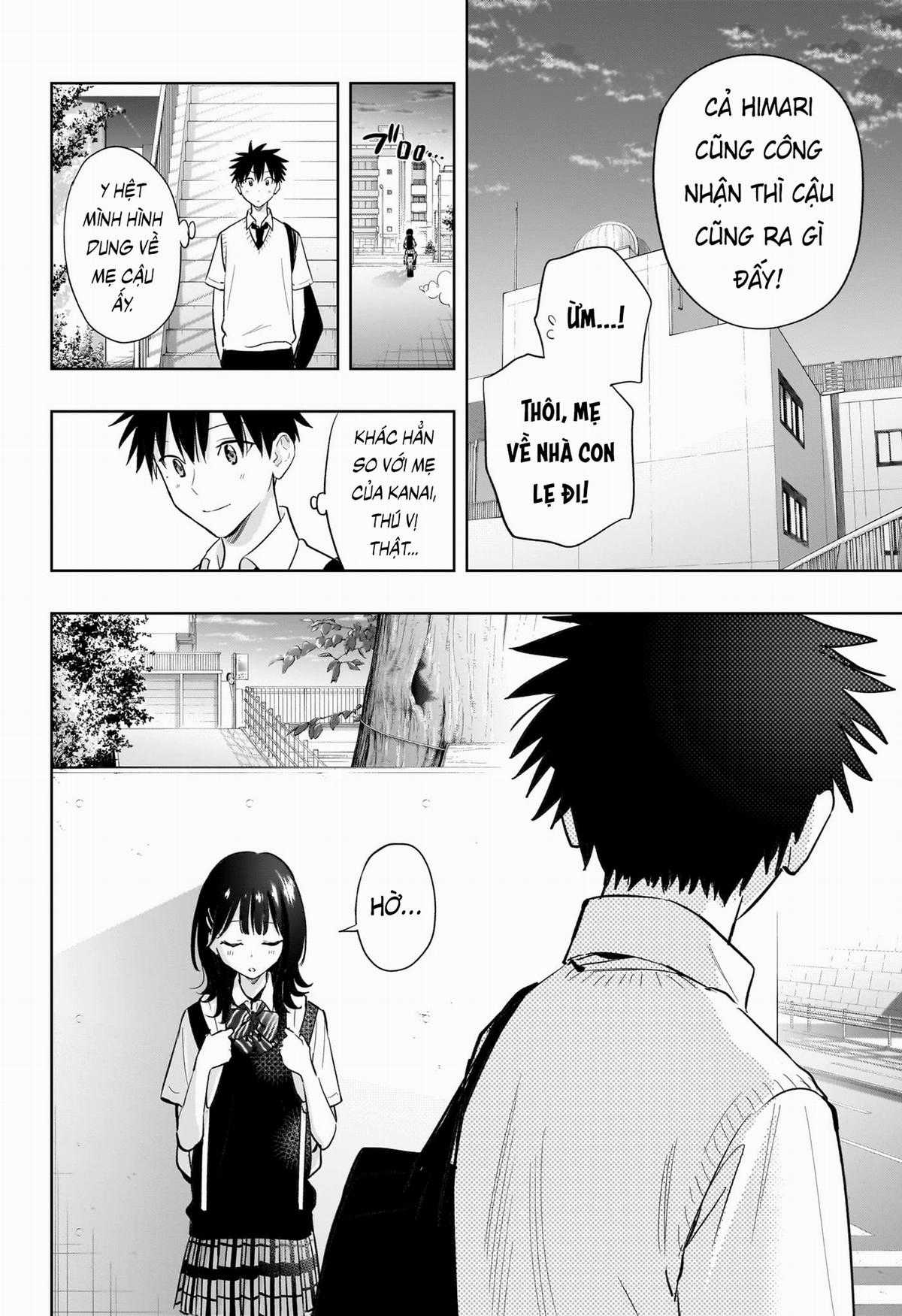 Himaten - Chapter 29 - Trang 19