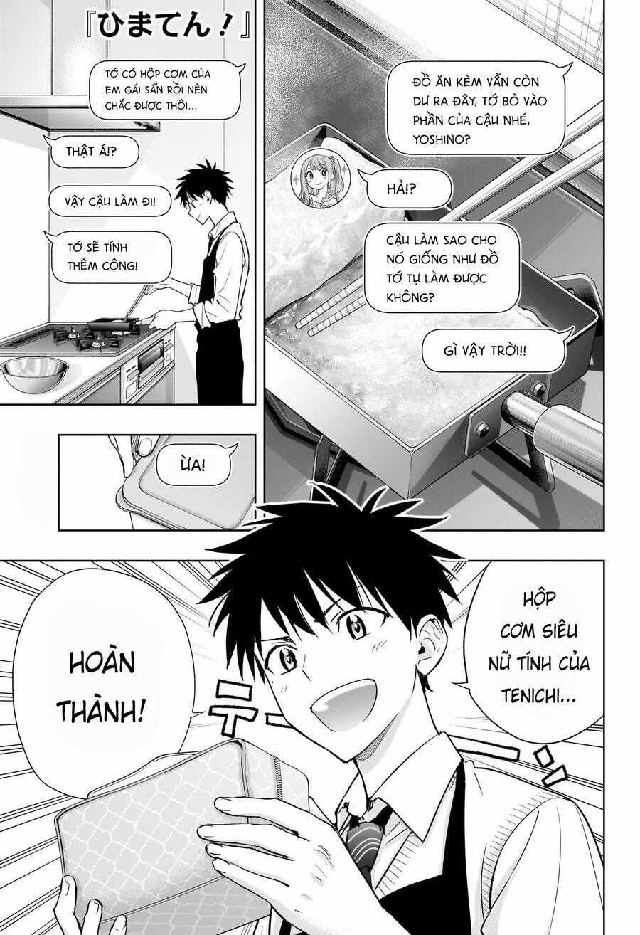 Himaten - Chapter 3 - Trang 2