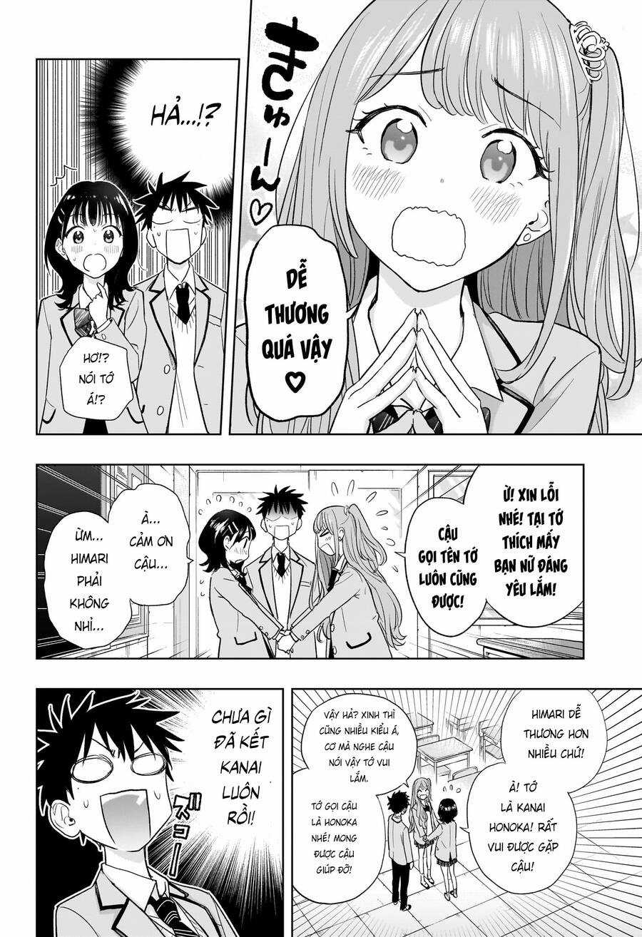 Himaten - Chapter 3 - Trang 13