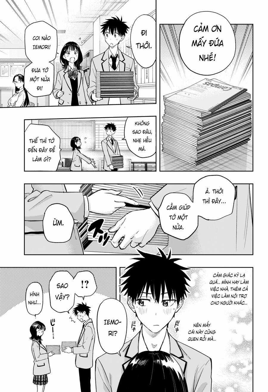 Himaten - Chapter 3 - Trang 16