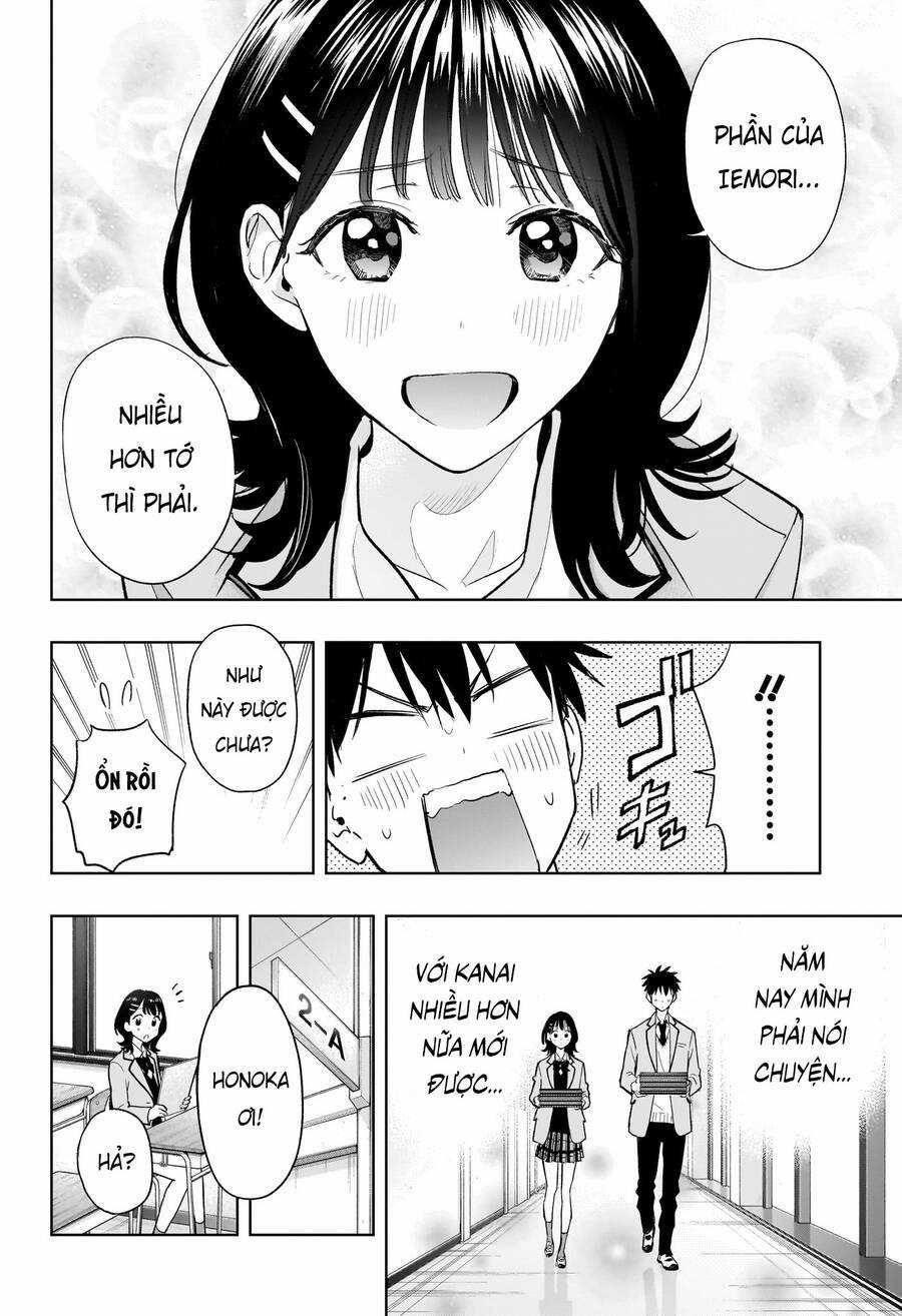 Himaten - Chapter 3 - Trang 17