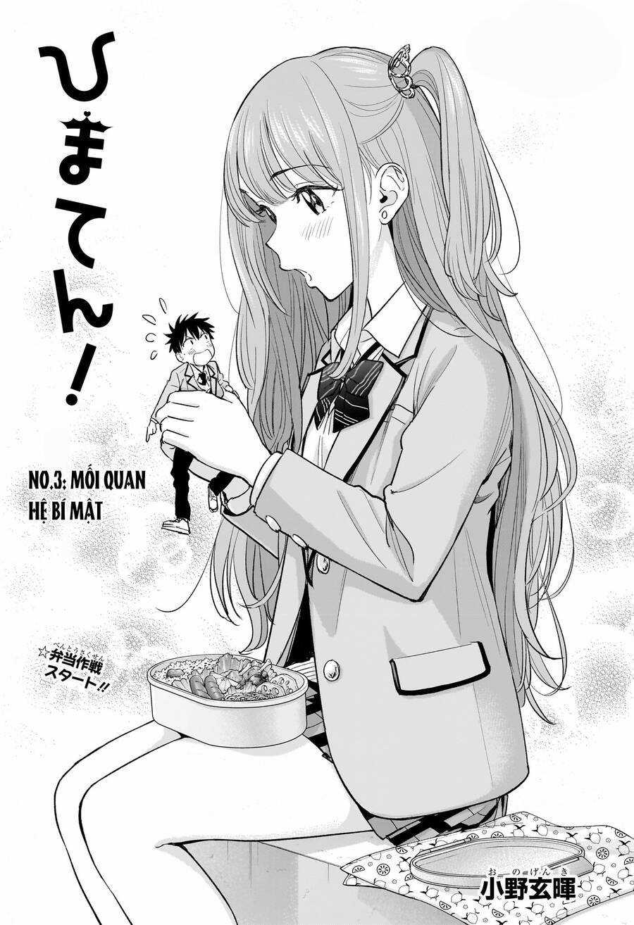 Himaten - Chapter 3 - Trang 3