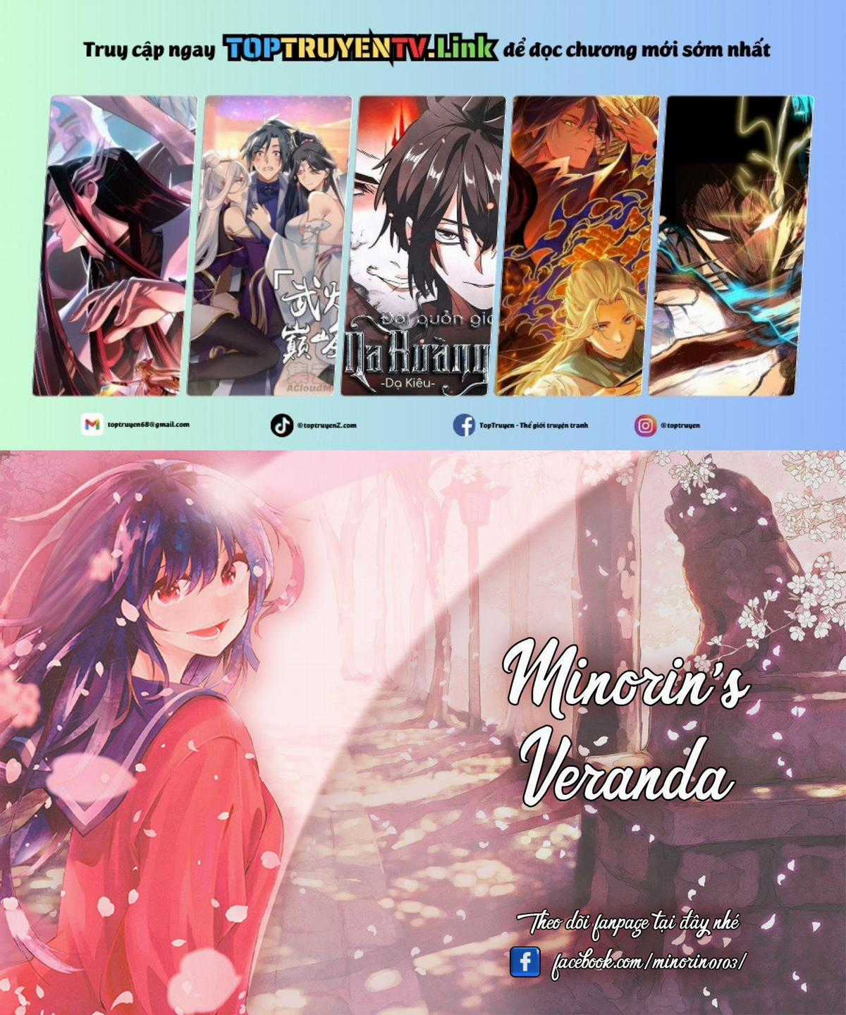 Himaten - Chapter 31 - Trang 1