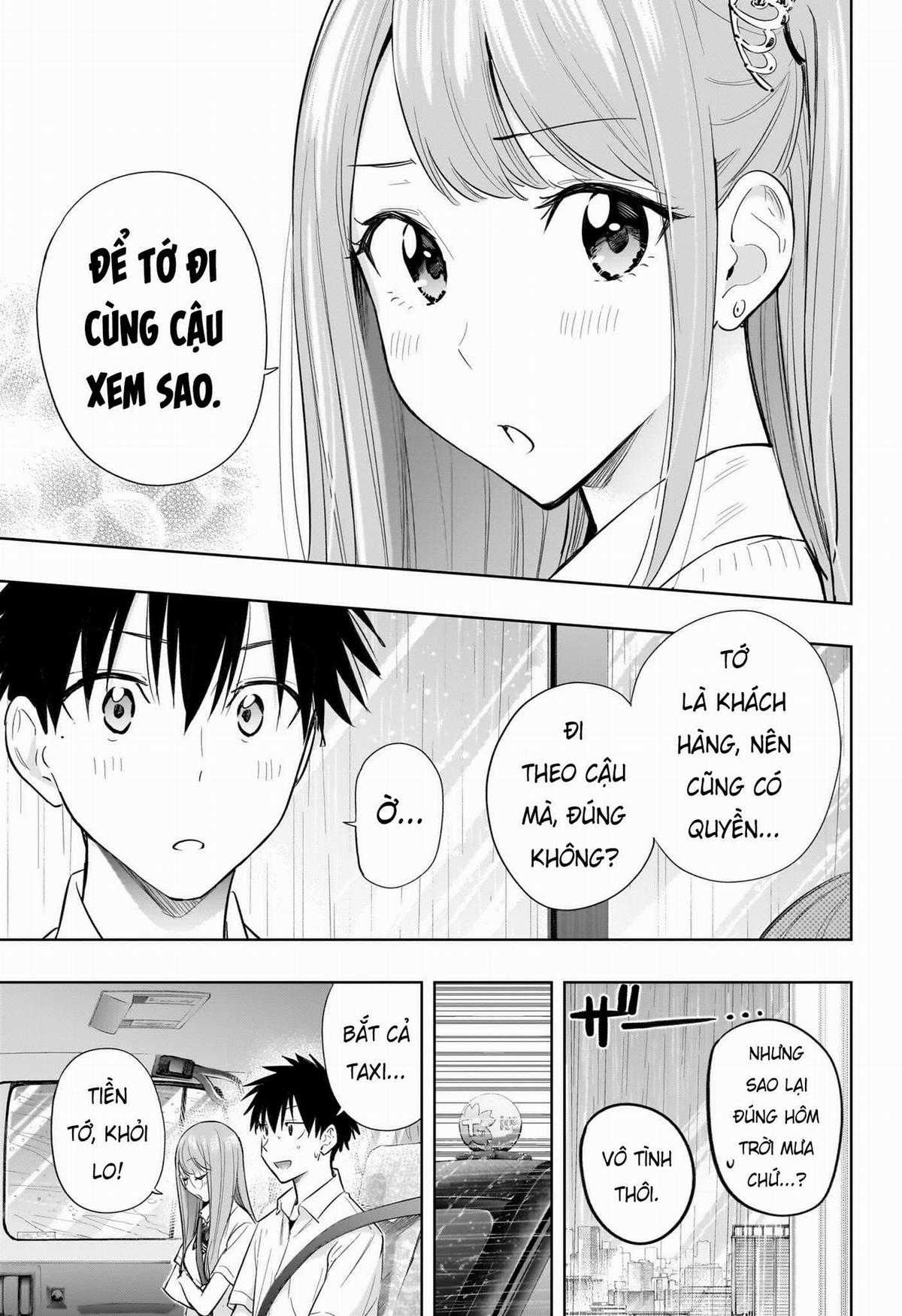 Himaten - Chapter 31 - Trang 12