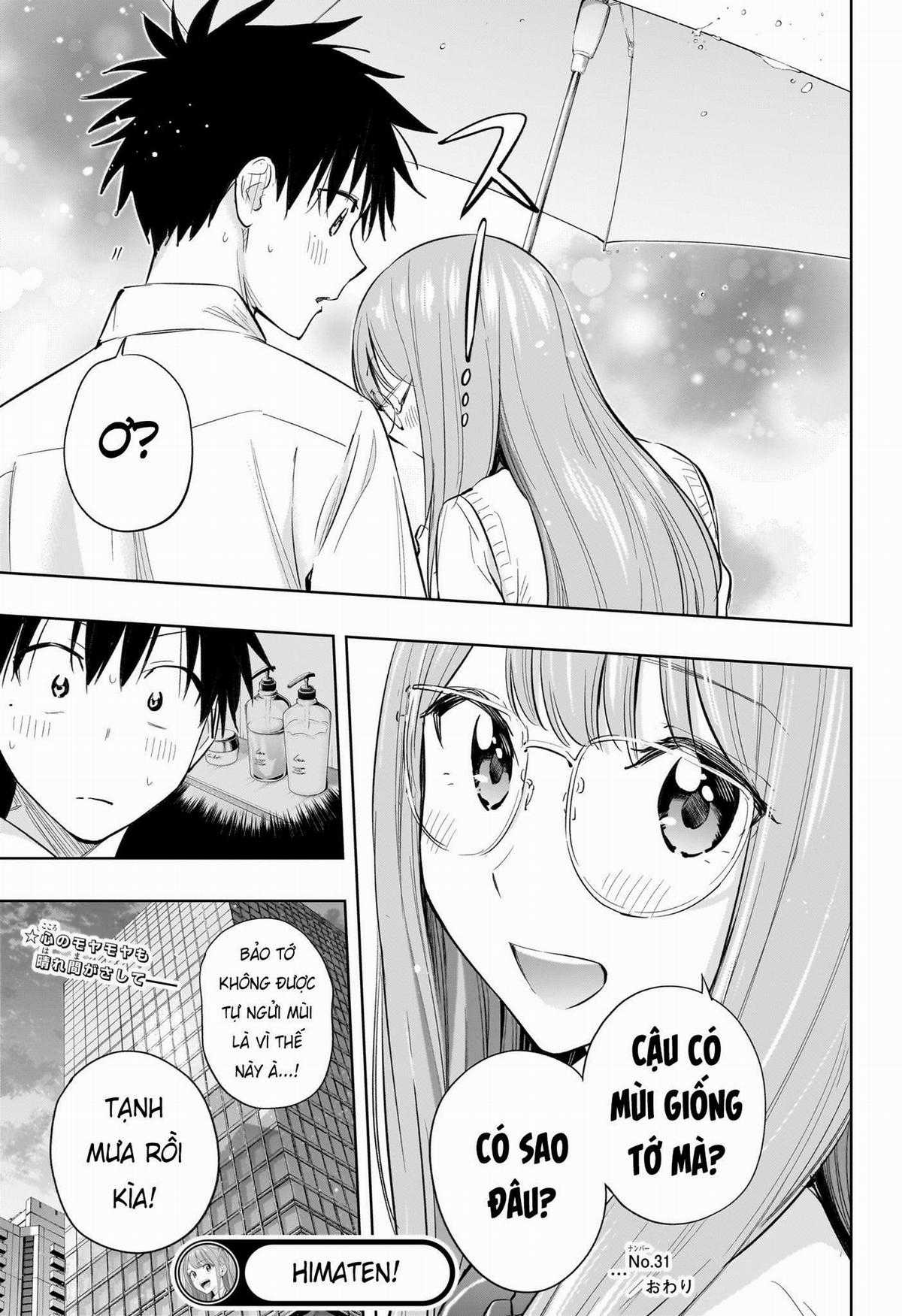 Himaten - Chapter 31 - Trang 20