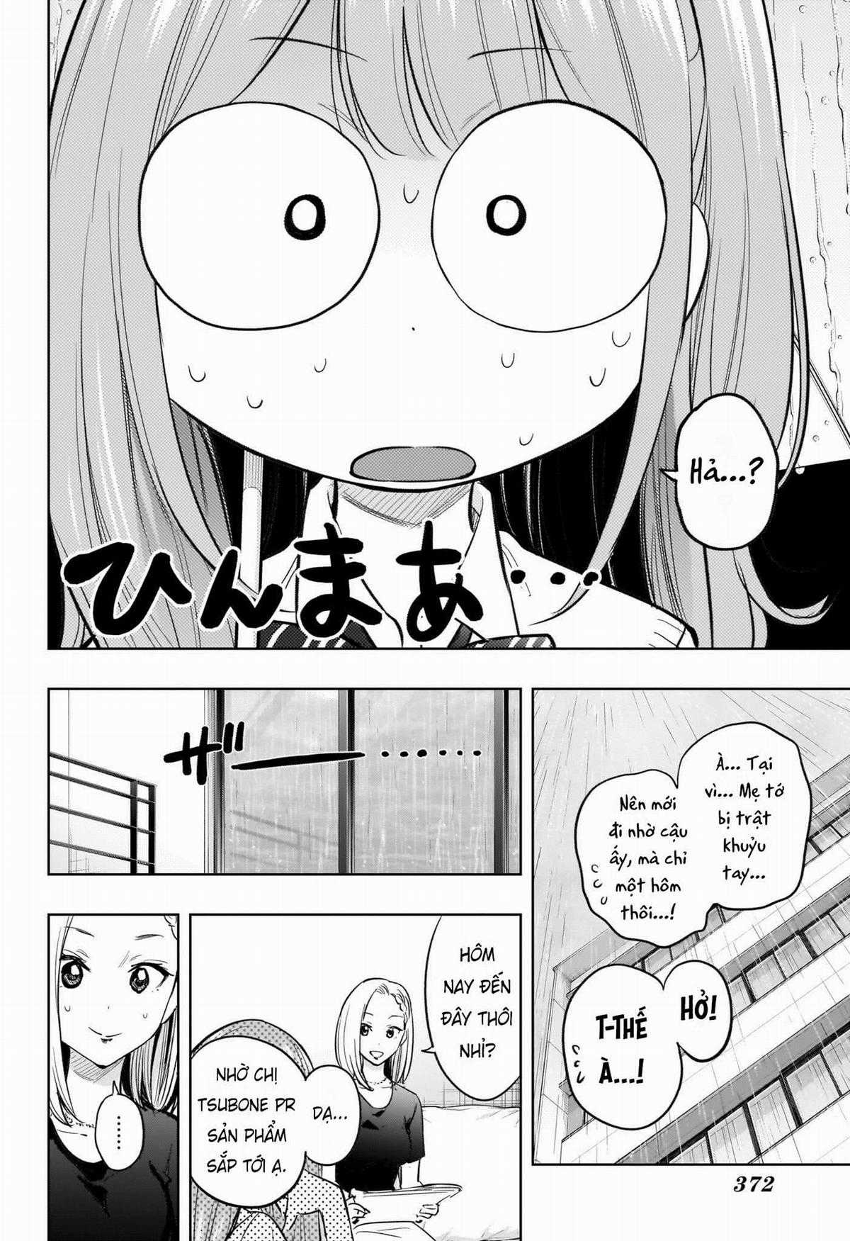 Himaten - Chapter 31 - Trang 3