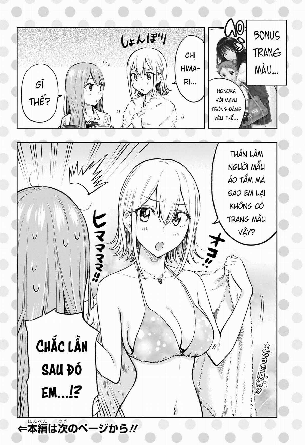 Himaten - Chapter 32 - Trang 2