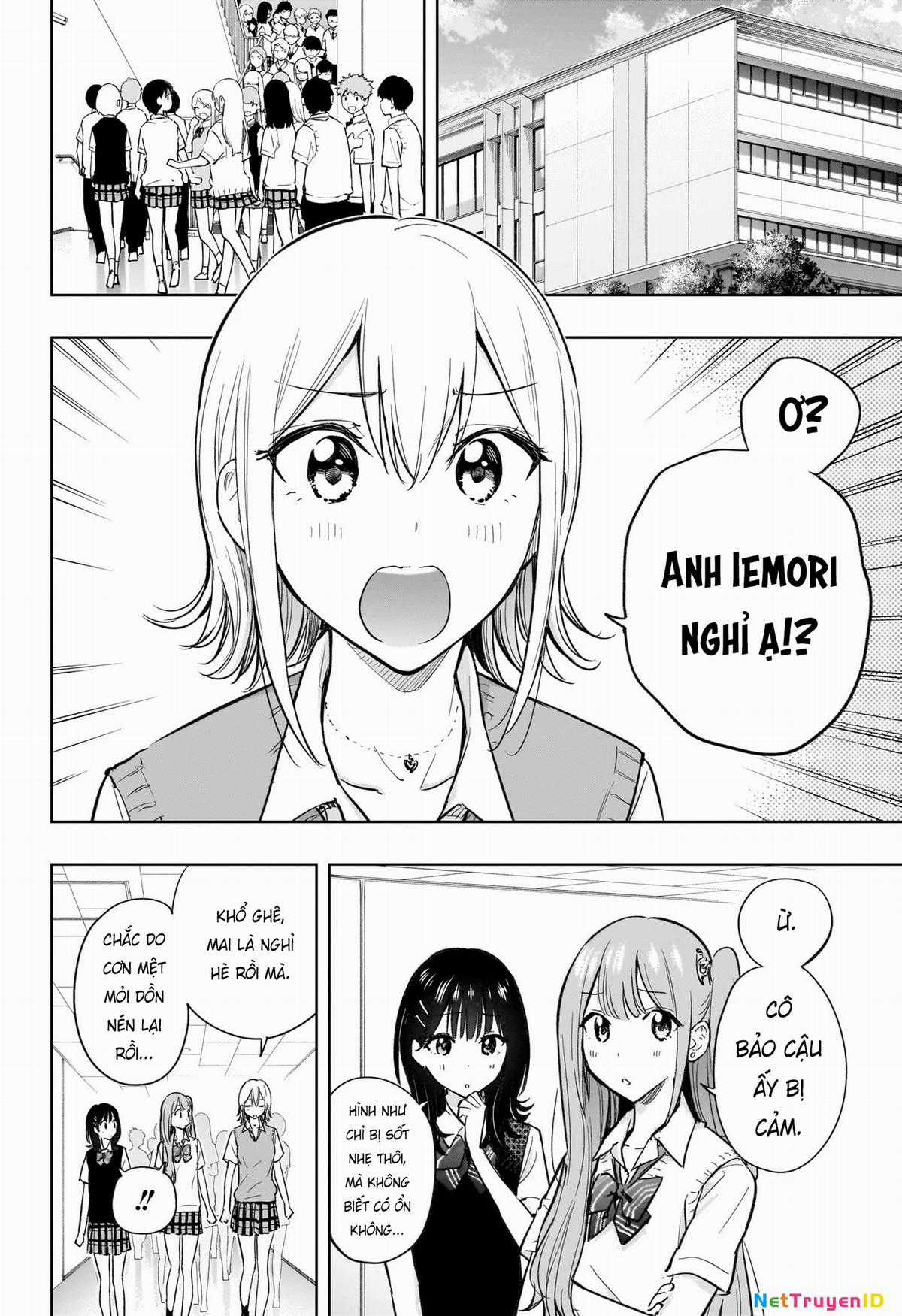 Himaten - Chapter 32 - Trang 4