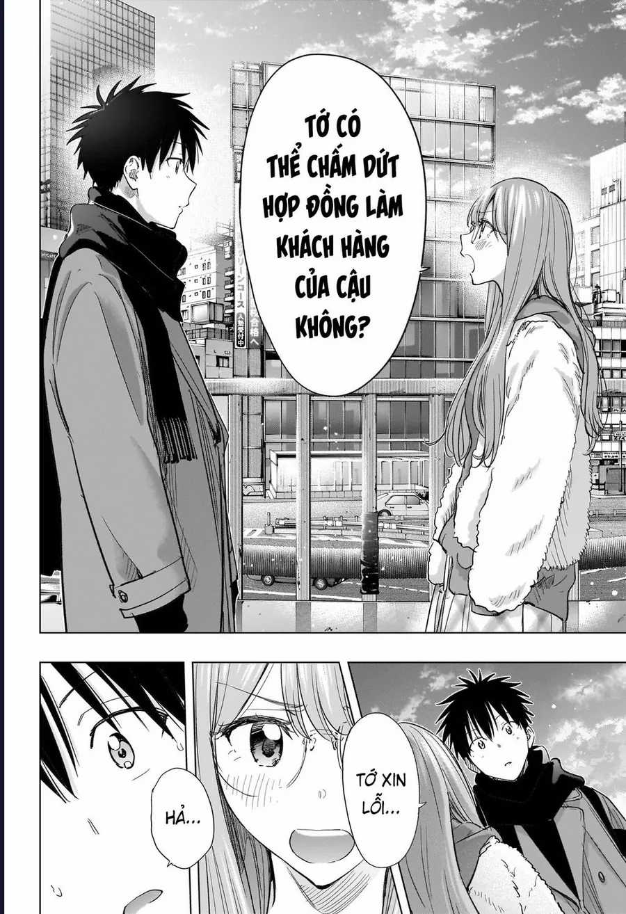 Himaten - Chapter 74 - Trang 16