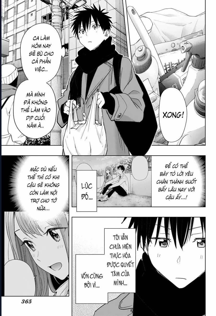 Himaten - Chapter 74 - Trang 3