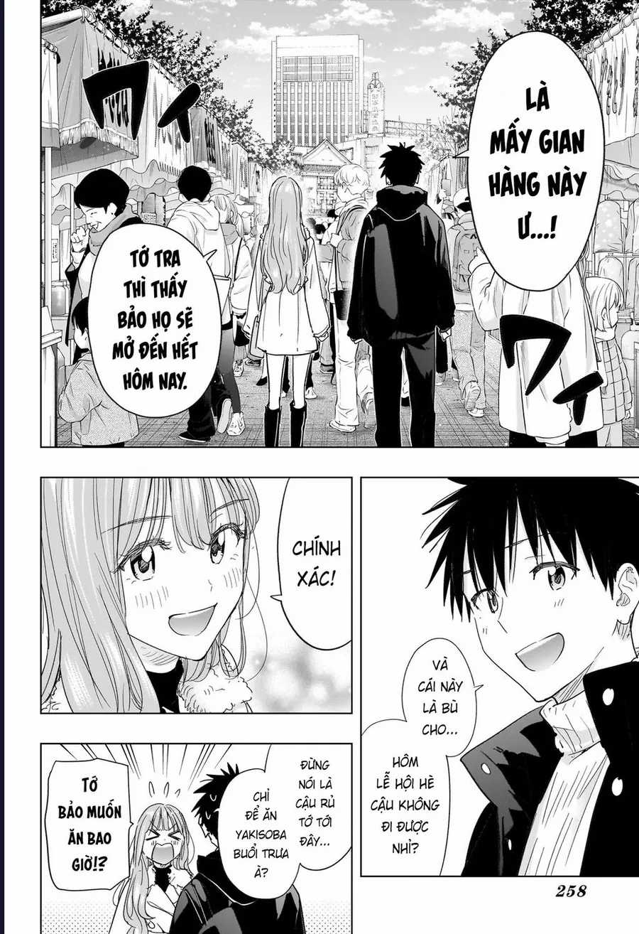 Himaten - Chapter 77 - Trang 12