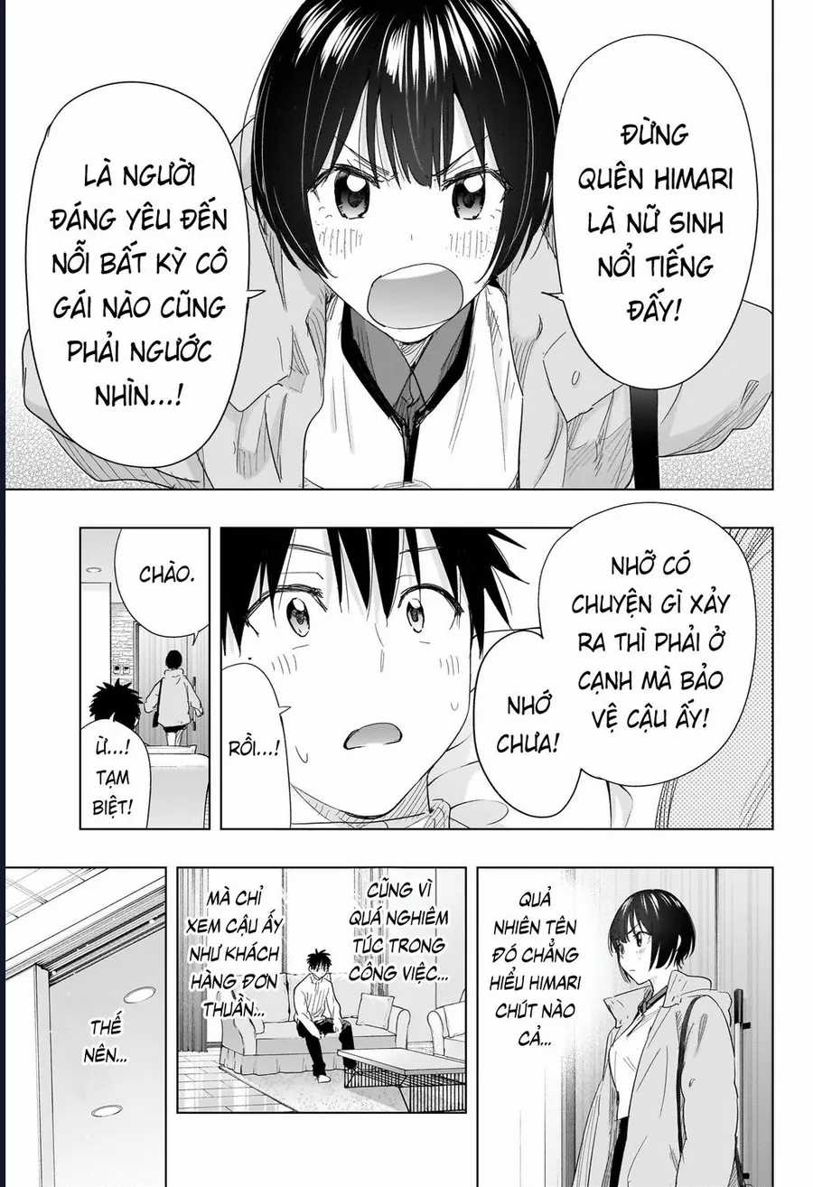Himaten - Chapter 77 - Trang 5