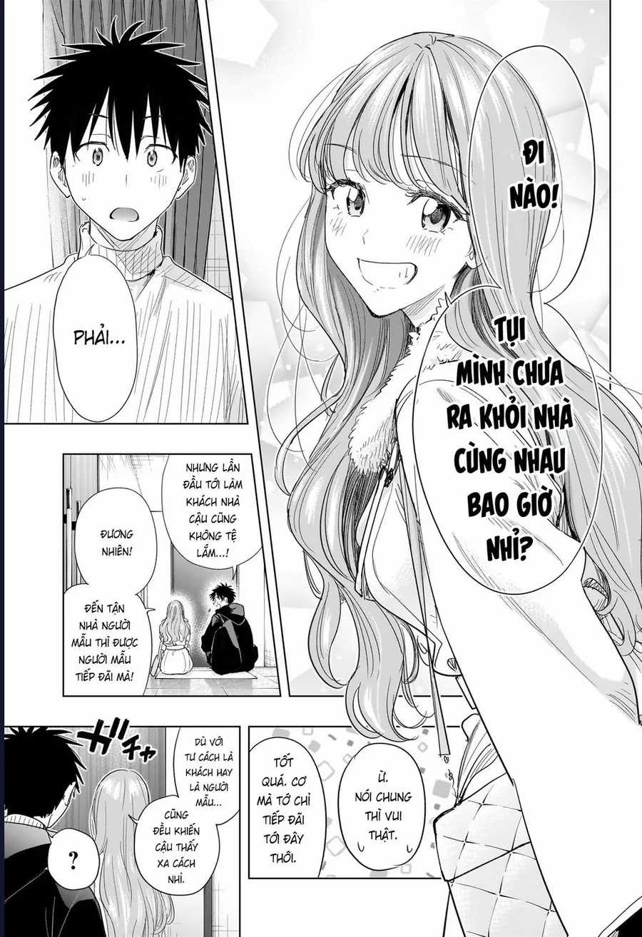 Himaten - Chapter 77 - Trang 7
