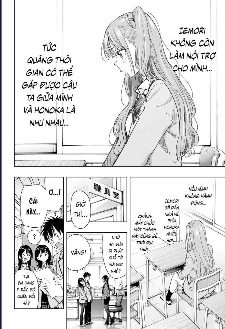 Himaten - Chapter 78 - Trang 14