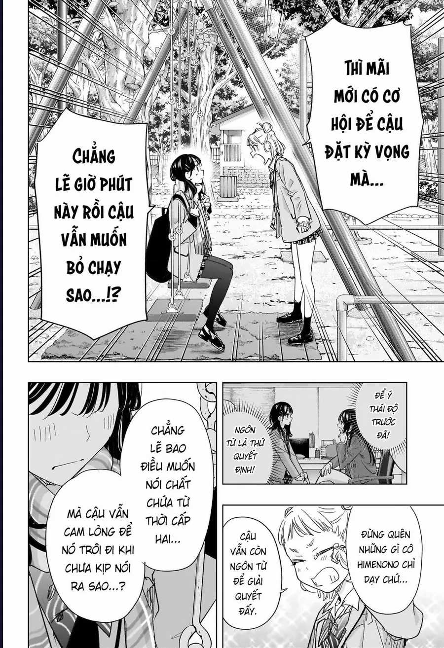 Himaten - Chapter 80 - Trang 10