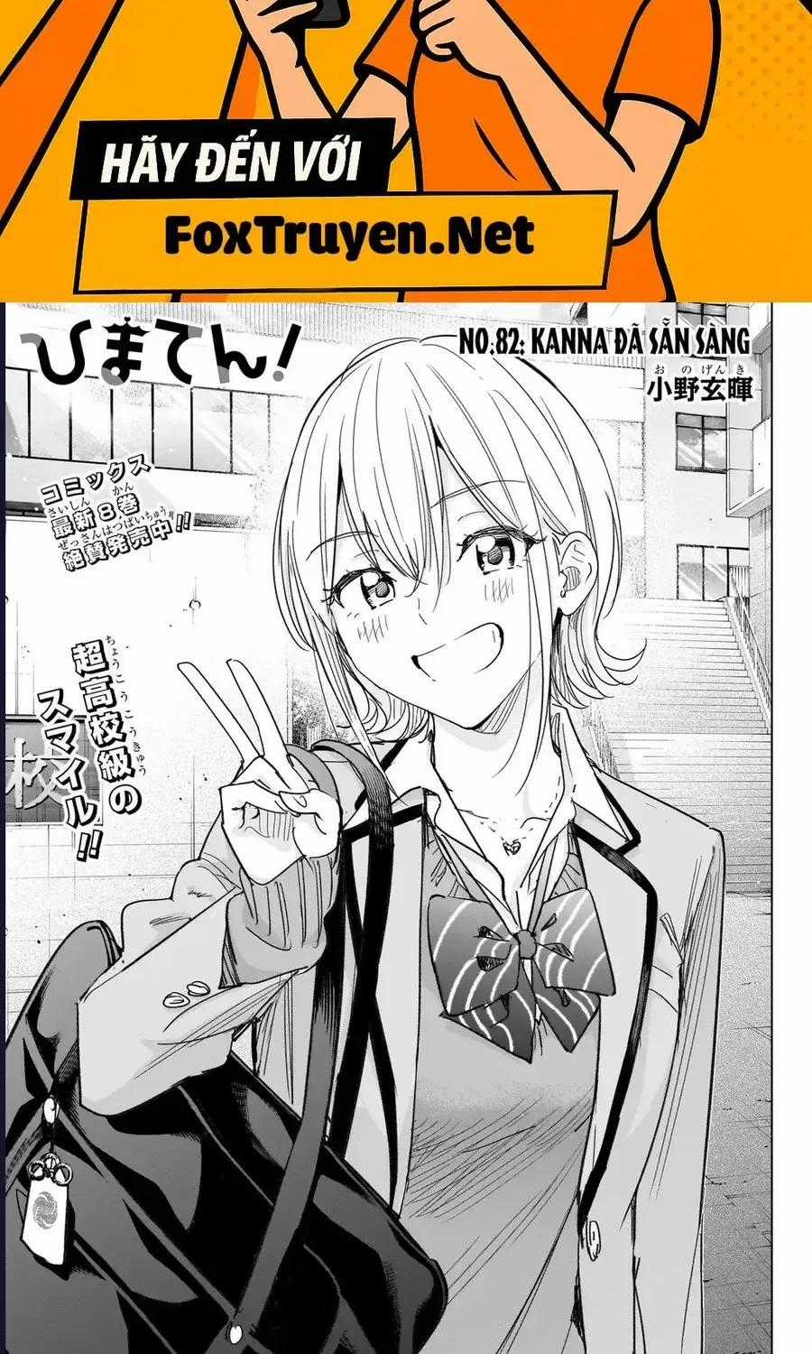 Himaten - Chapter 82 - Trang 2