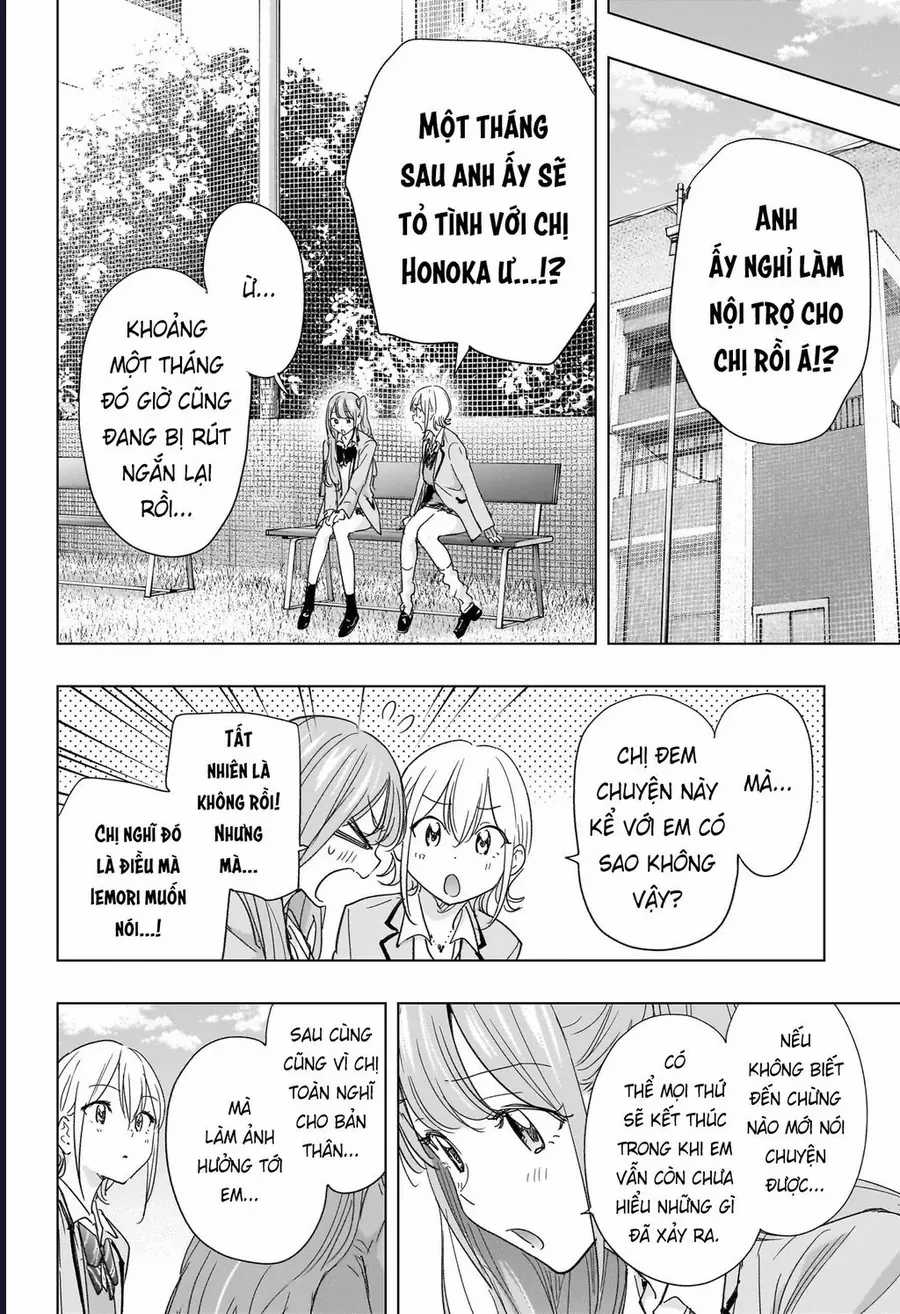 Himaten - Chapter 82 - Trang 10