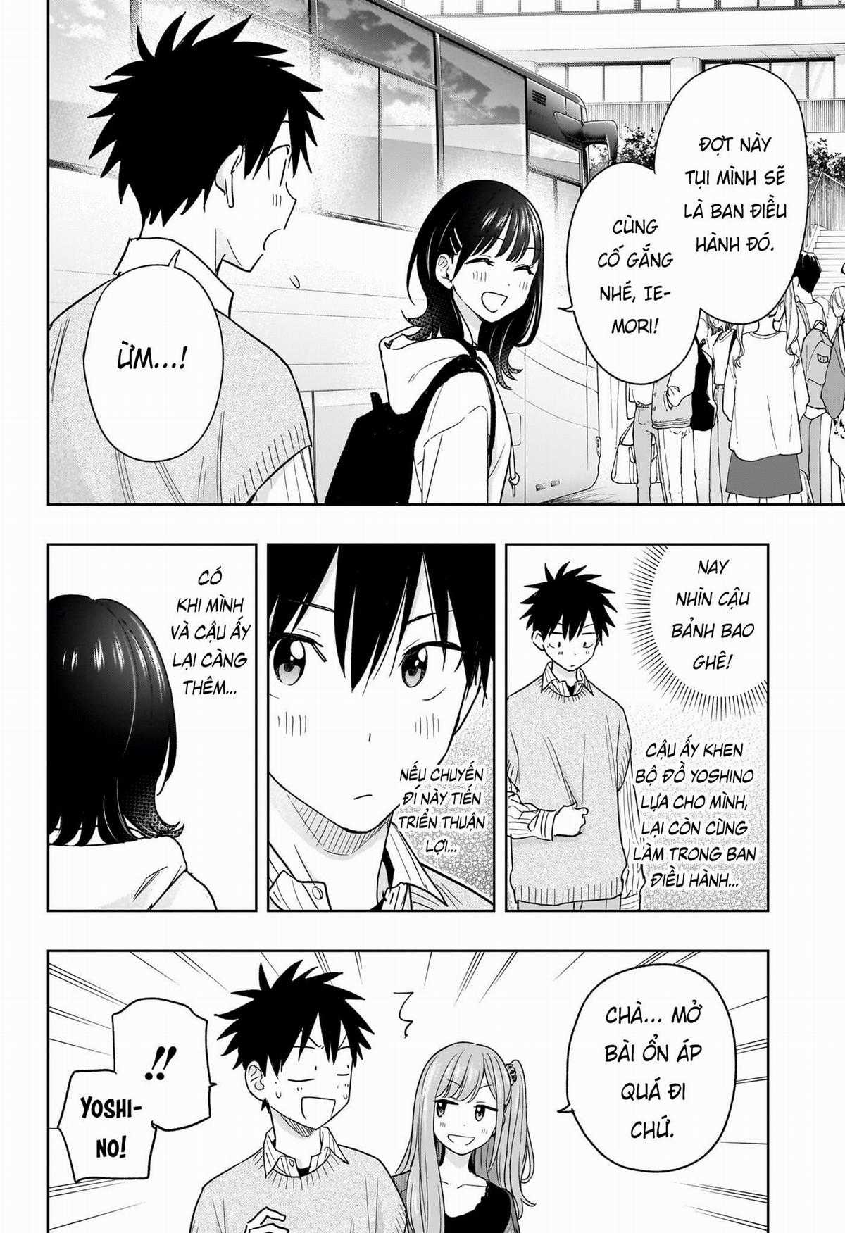 Himaten - Chương 19 - Trang 3