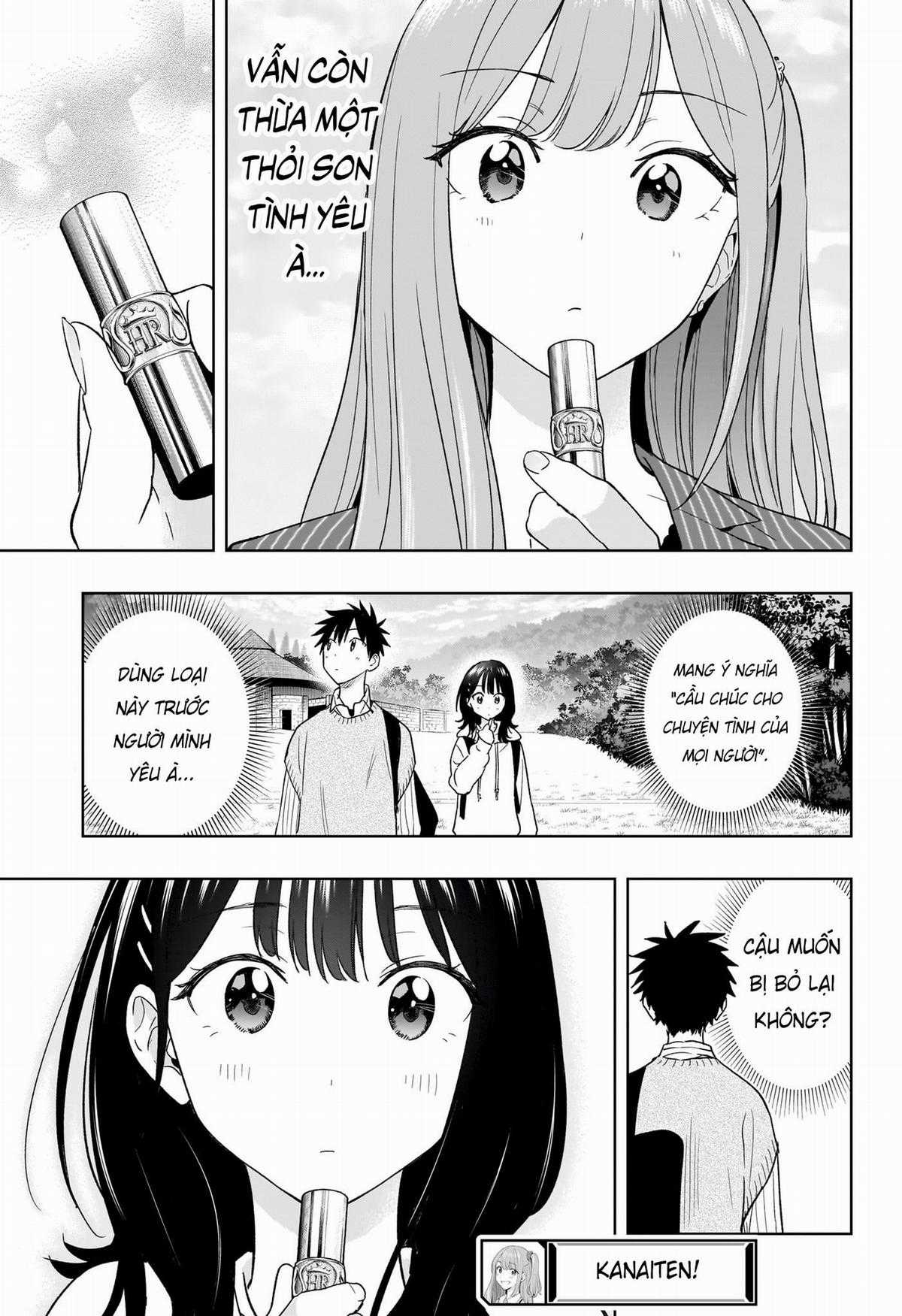 Himaten - Chương 19 - Trang 21