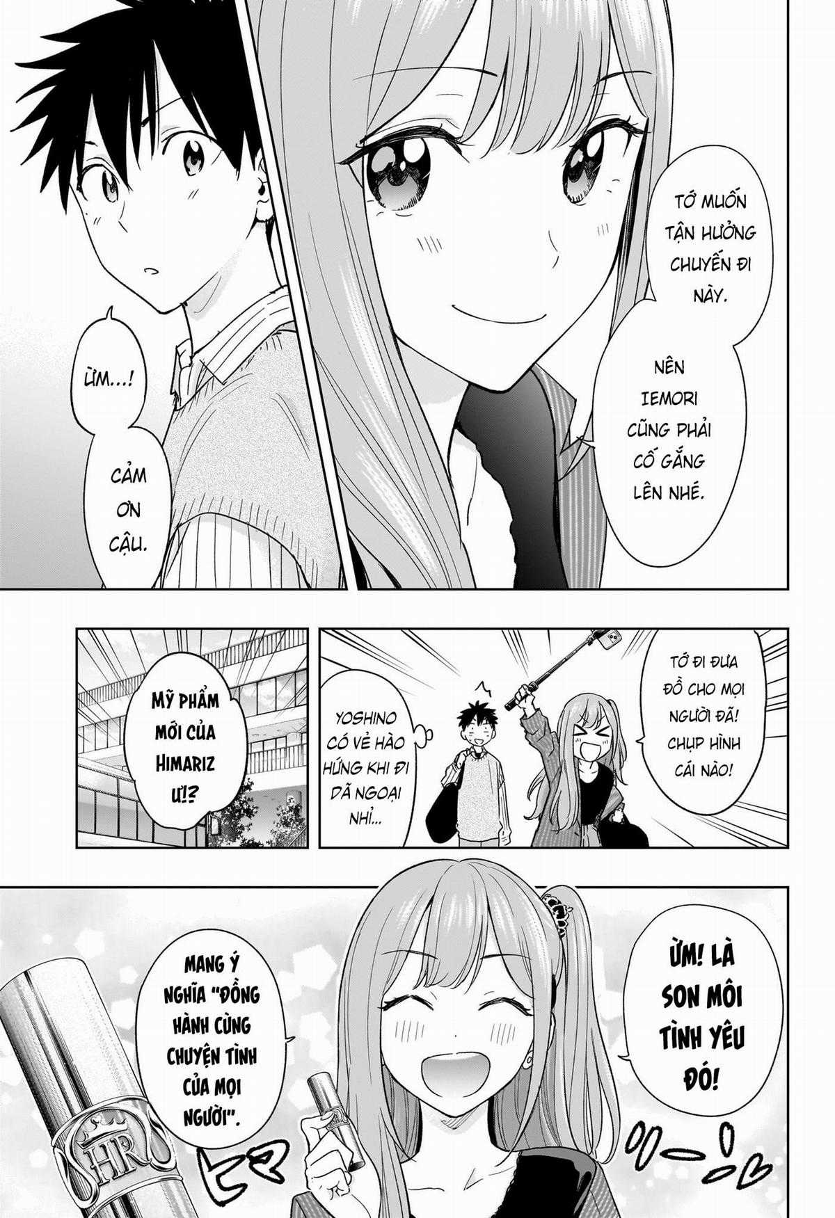 Himaten - Chương 19 - Trang 4