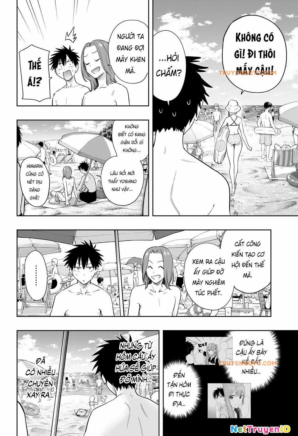 Himaten - Chương 33 - Trang 12