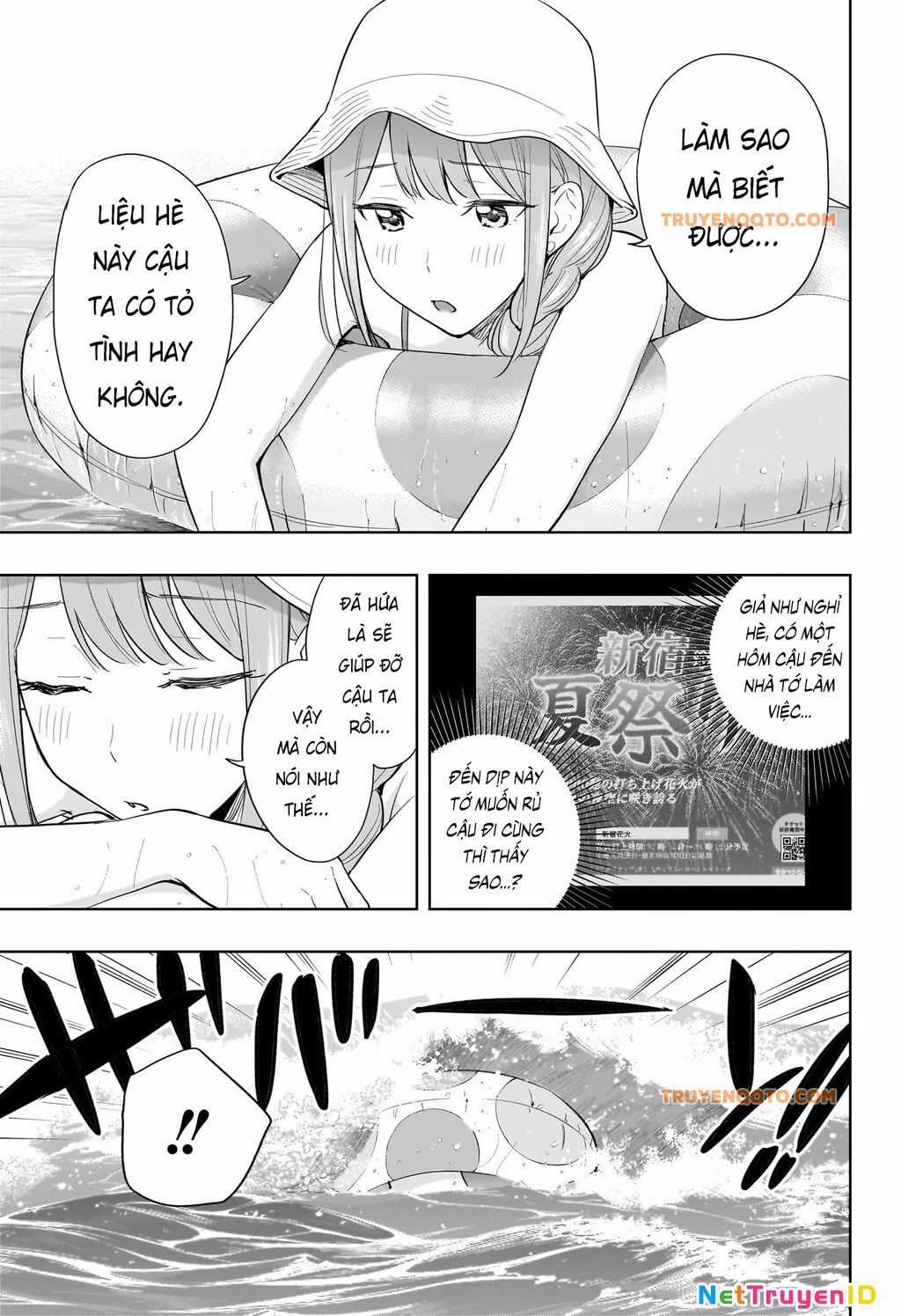 Himaten - Chương 33 - Trang 15