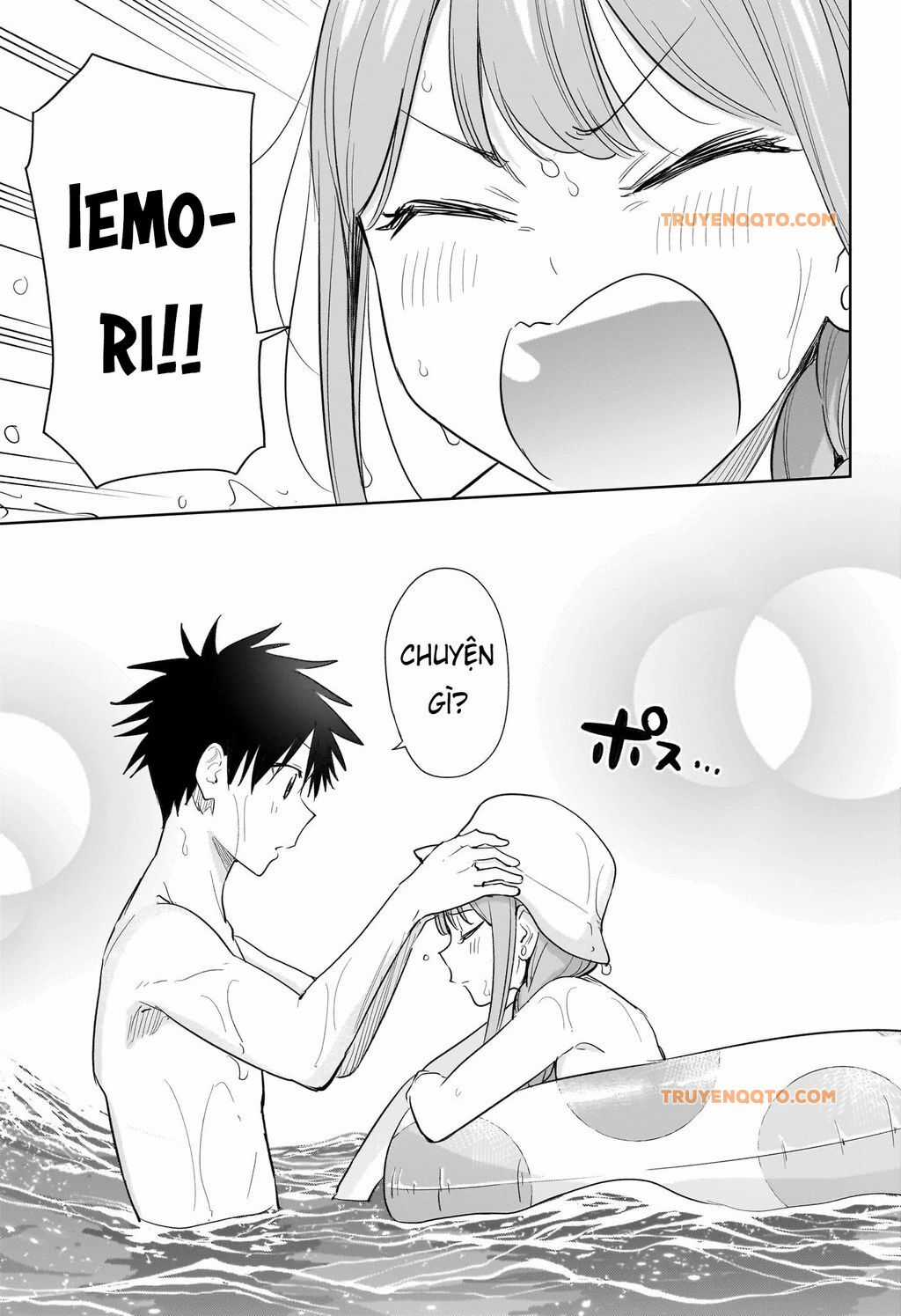 Himaten - Chương 33 - Trang 17
