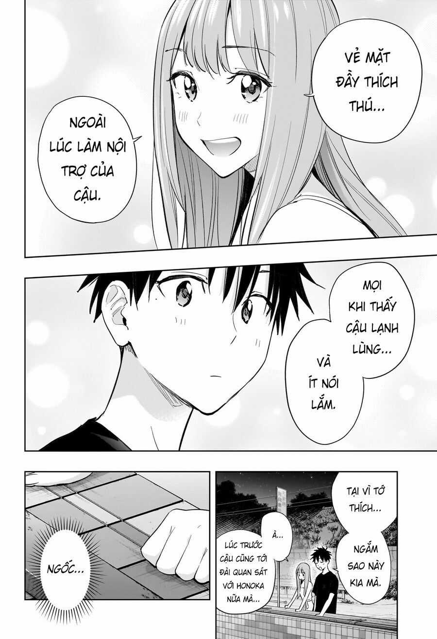 Himaten - Chương 34 - Trang 13