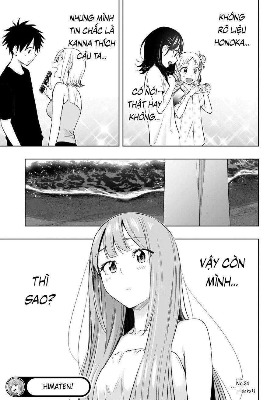 Himaten - Chương 34 - Trang 20