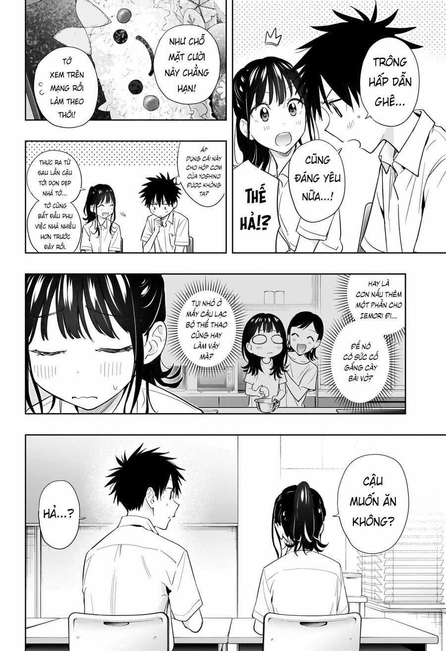 Himaten - Chương 36 - Trang 12