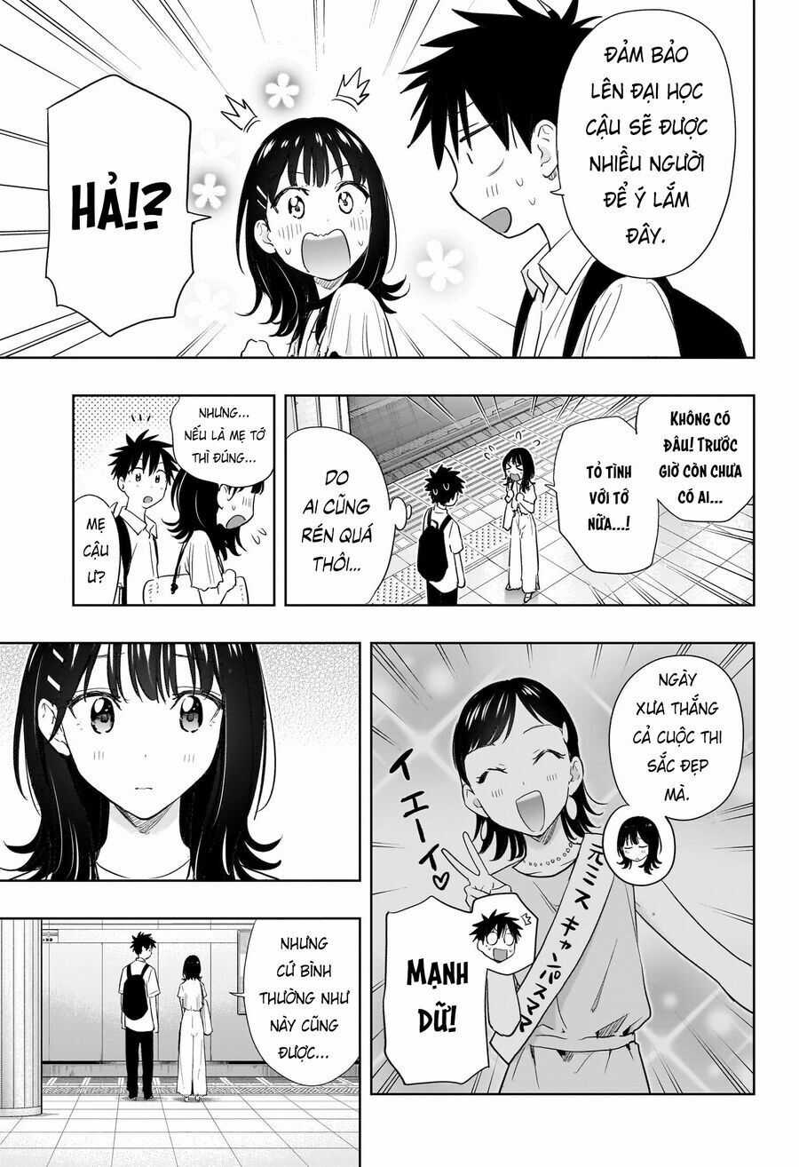 Himaten - Chương 36 - Trang 15