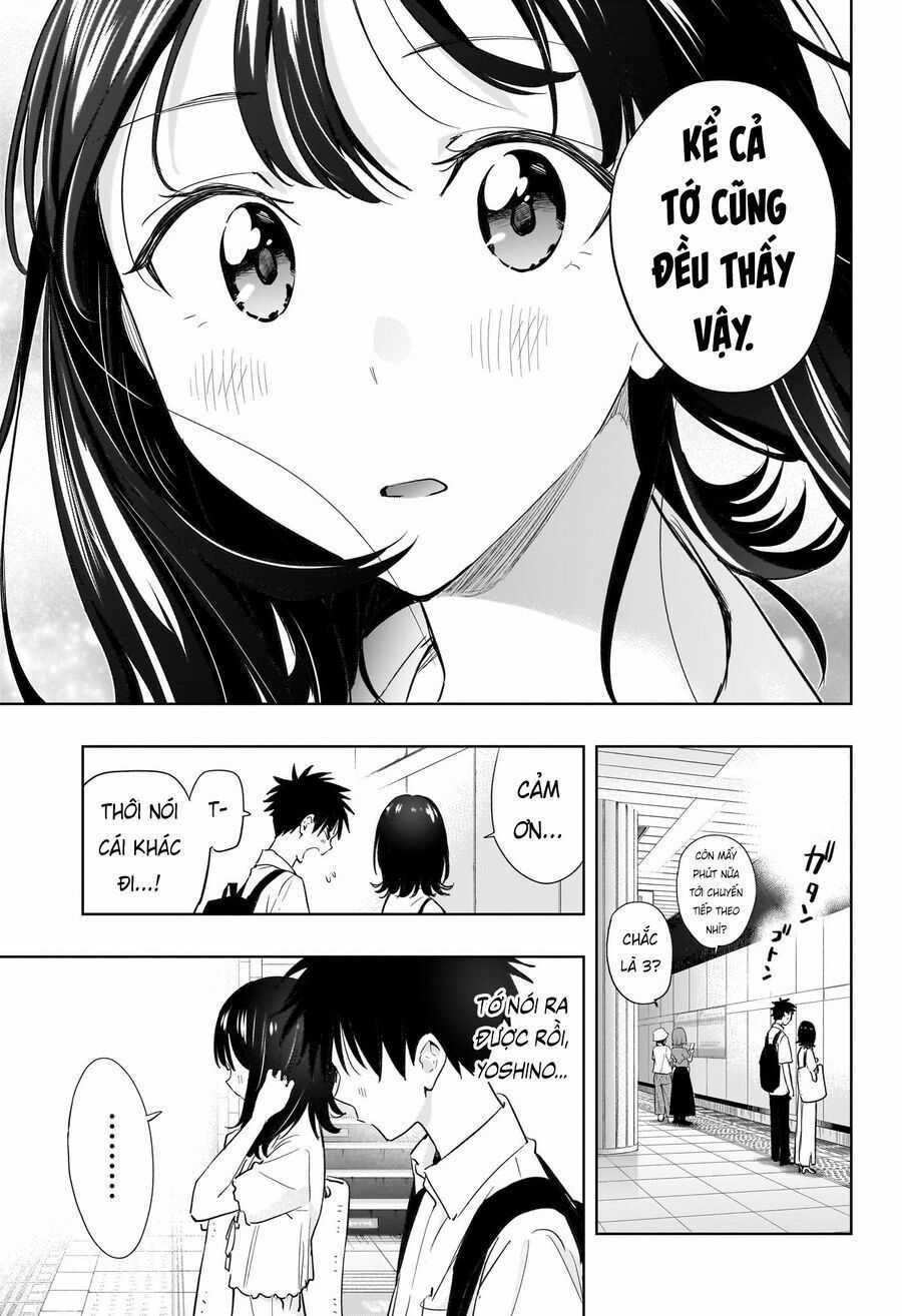 Himaten - Chương 36 - Trang 19