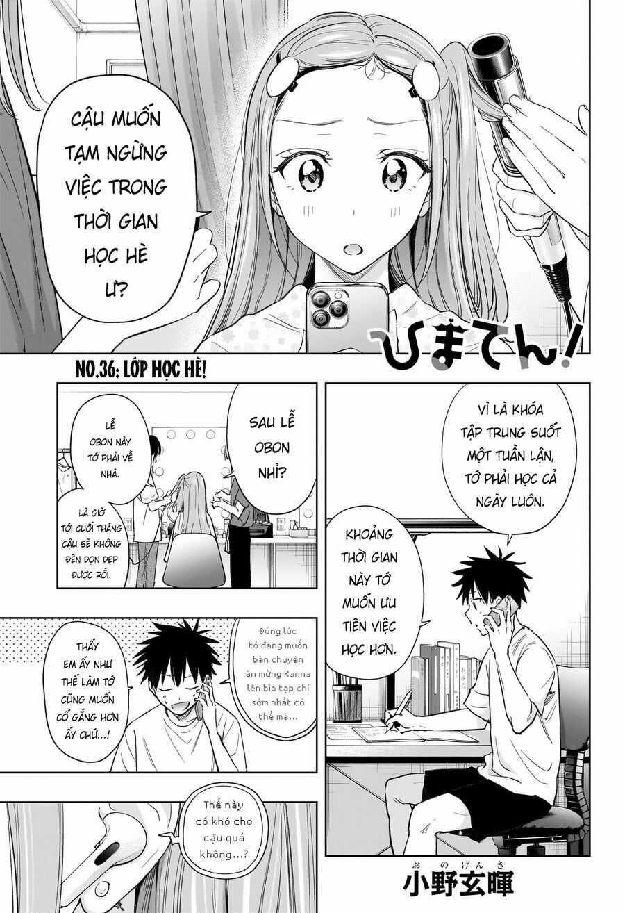 Himaten - Chương 36 - Trang 3