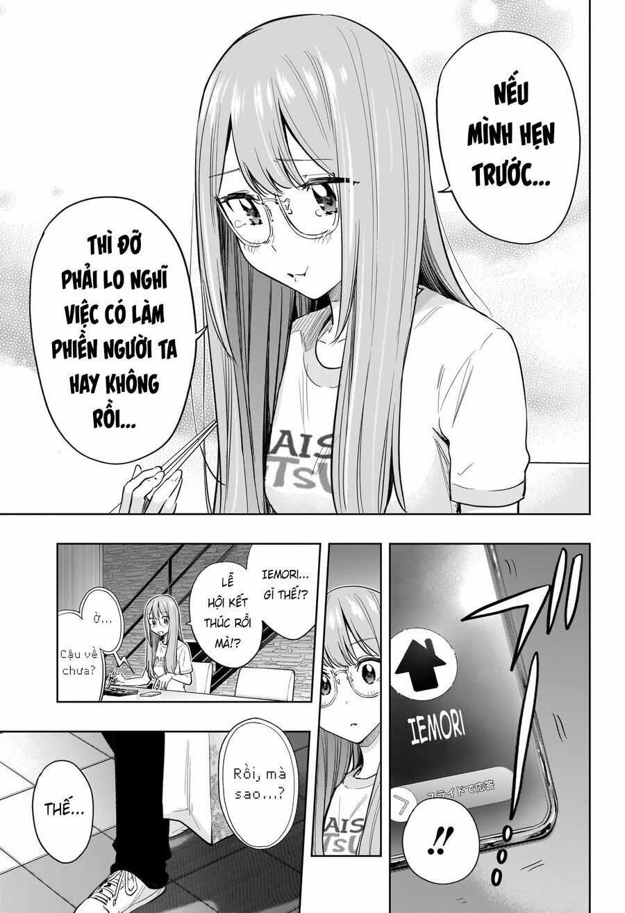 Himaten - Chương 37 - Trang 19