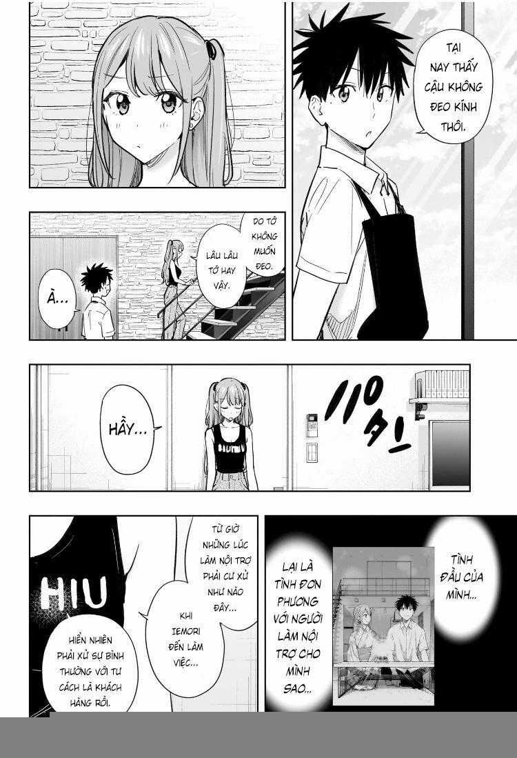 Himaten - Chương 39 - Trang 2