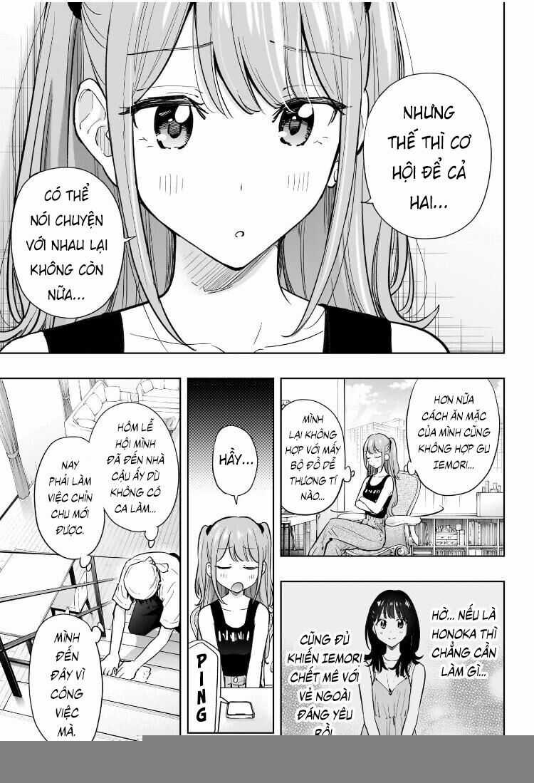 Himaten - Chương 39 - Trang 3