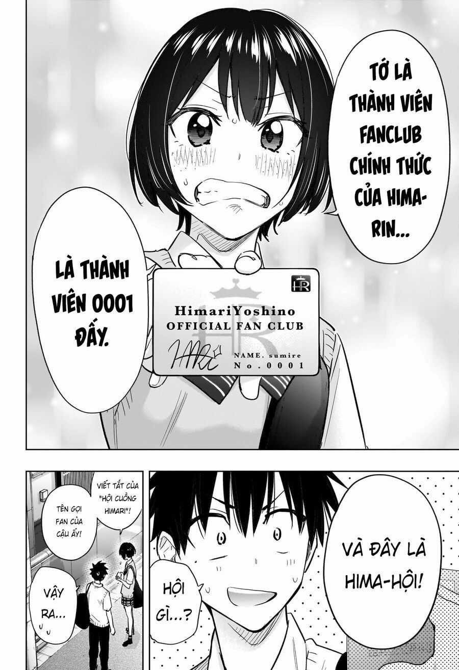 Himaten - Chương 40 - Trang 17