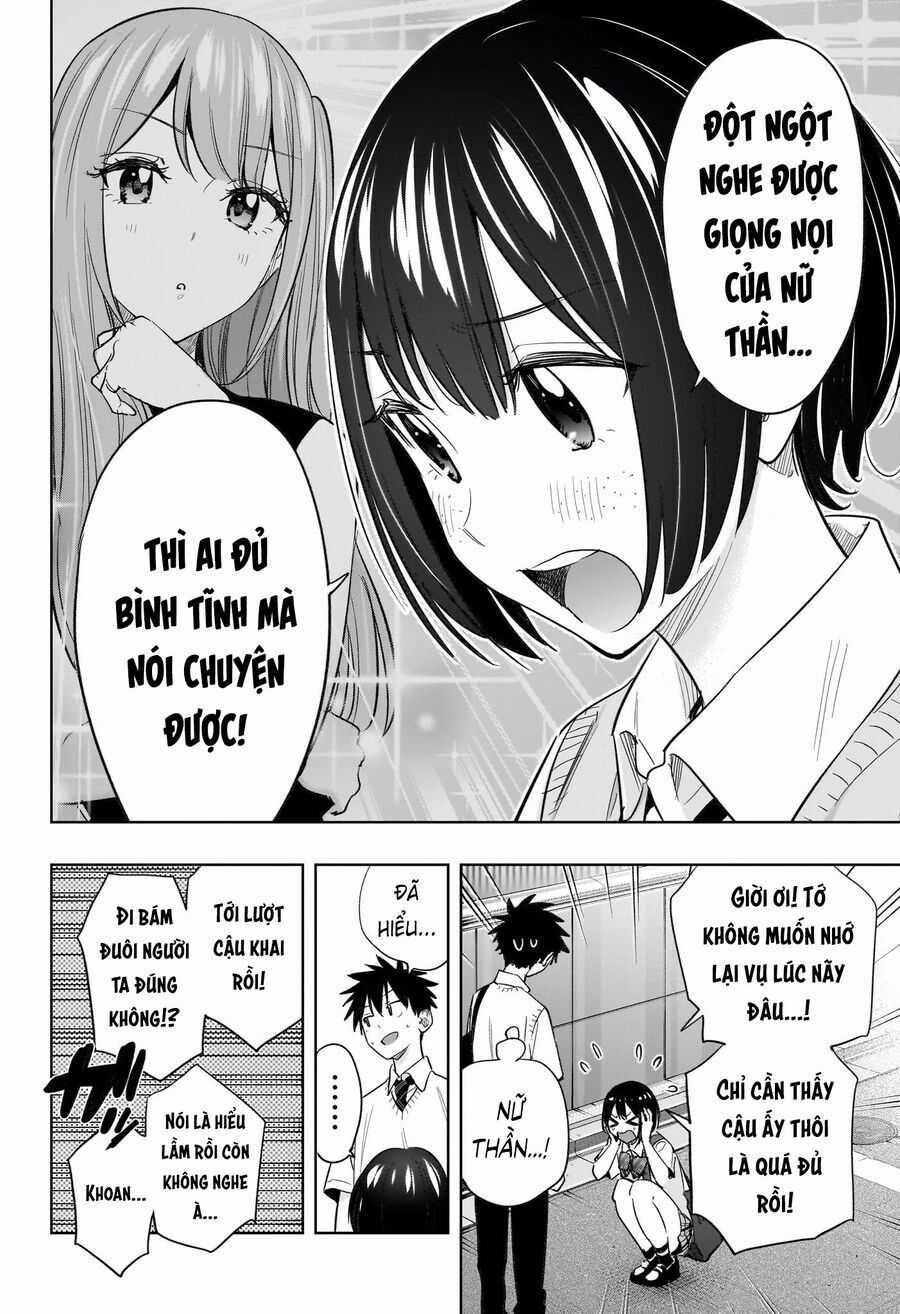 Himaten - Chương 40 - Trang 19