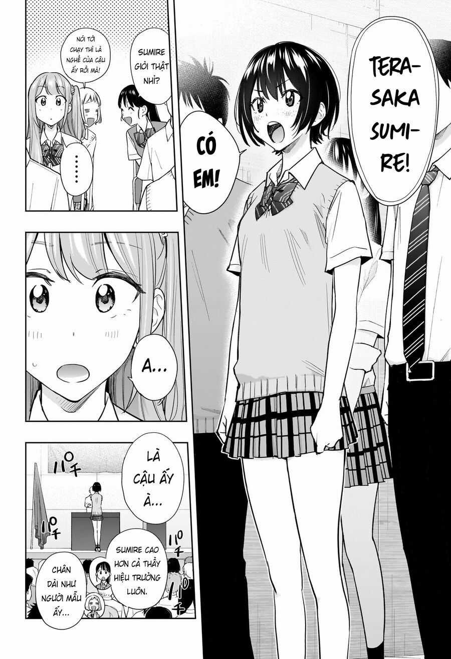 Himaten - Chương 40 - Trang 5