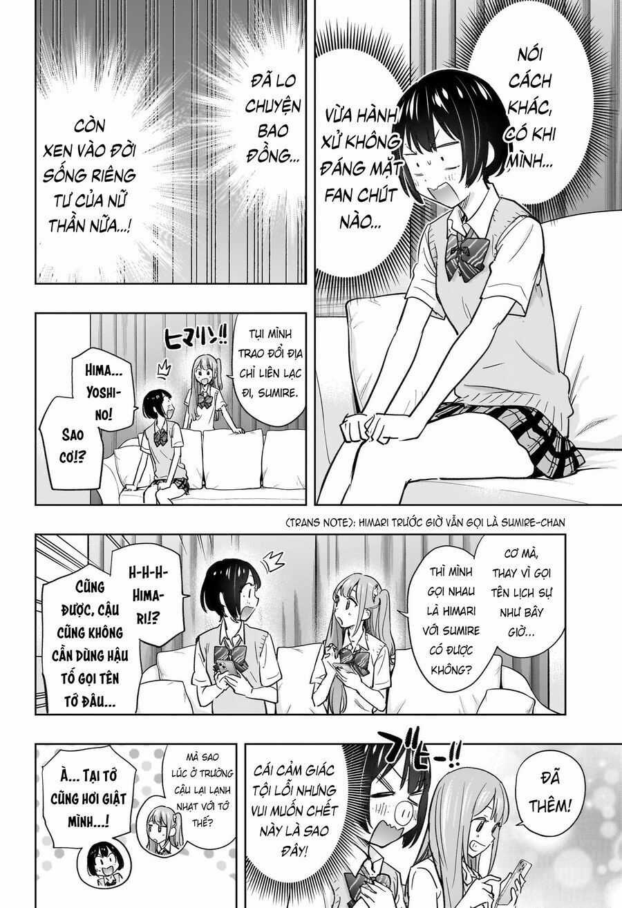 Himaten - Chương 41 - Trang 17