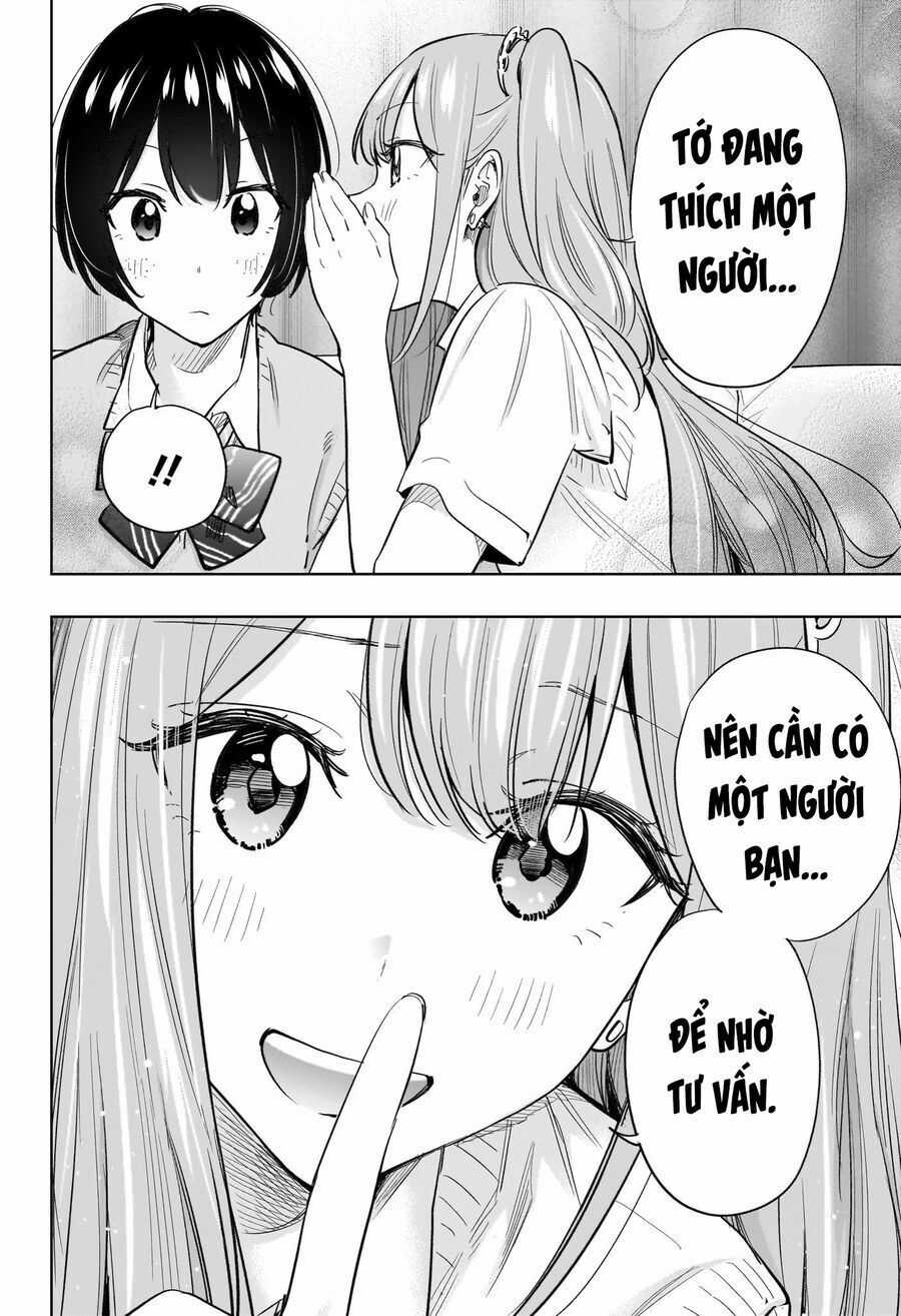 Himaten - Chương 41 - Trang 19