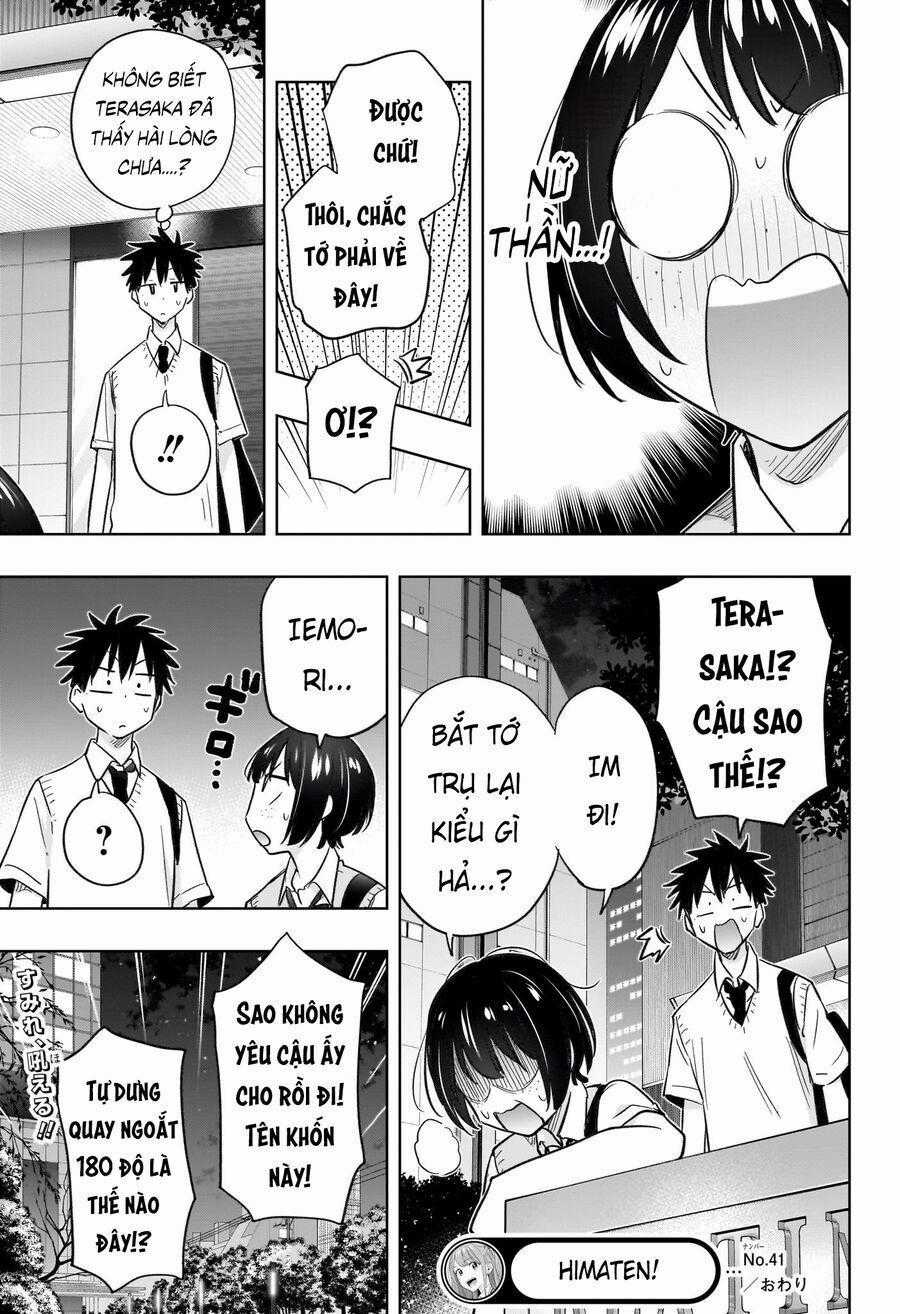 Himaten - Chương 41 - Trang 20