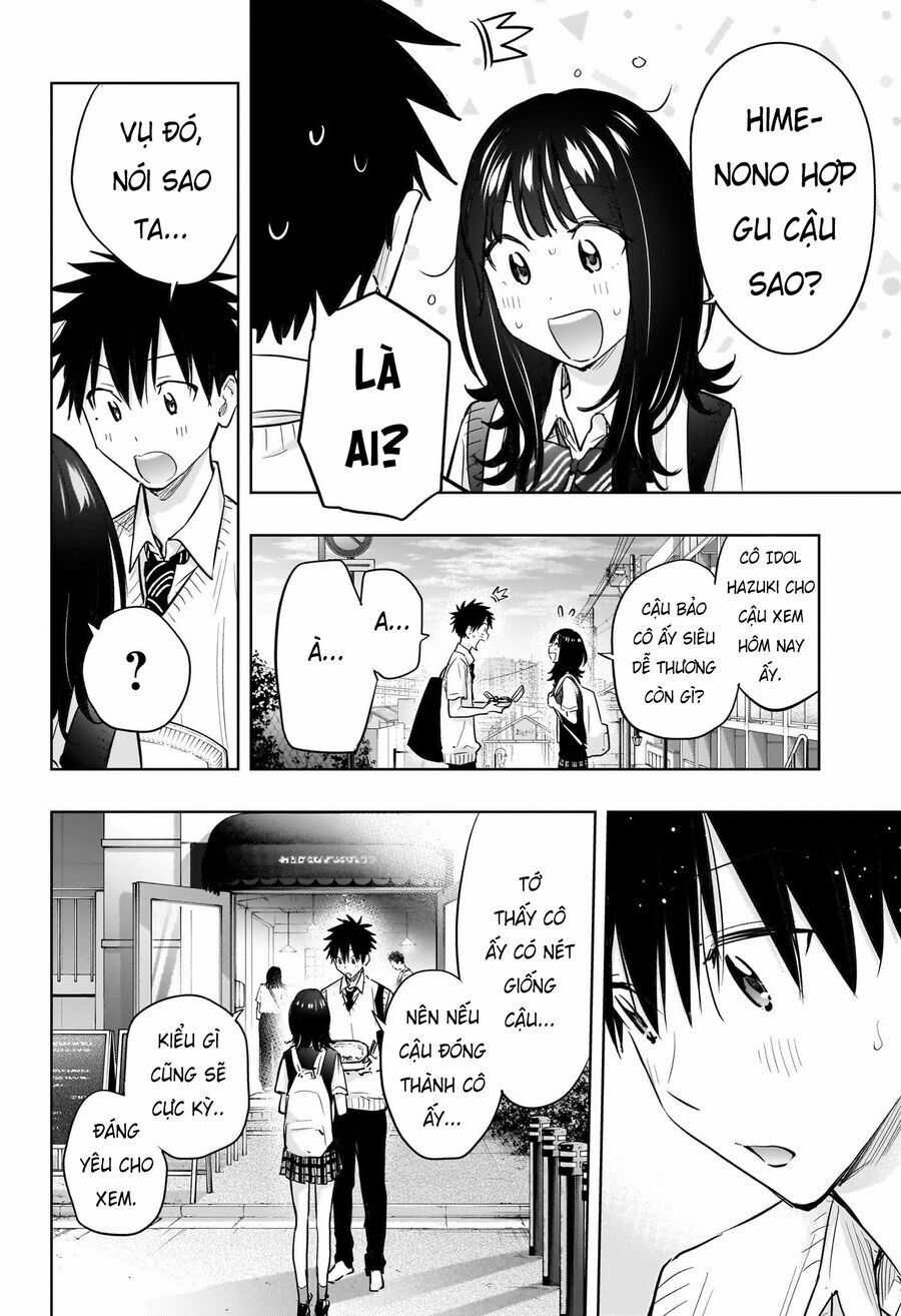 Himaten - Chương 42 - Trang 17