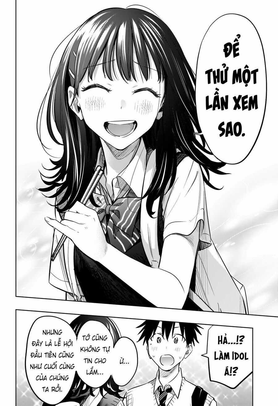 Himaten - Chương 42 - Trang 19