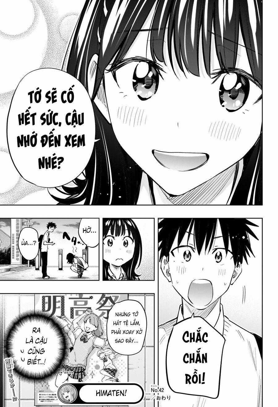 Himaten - Chương 42 - Trang 20